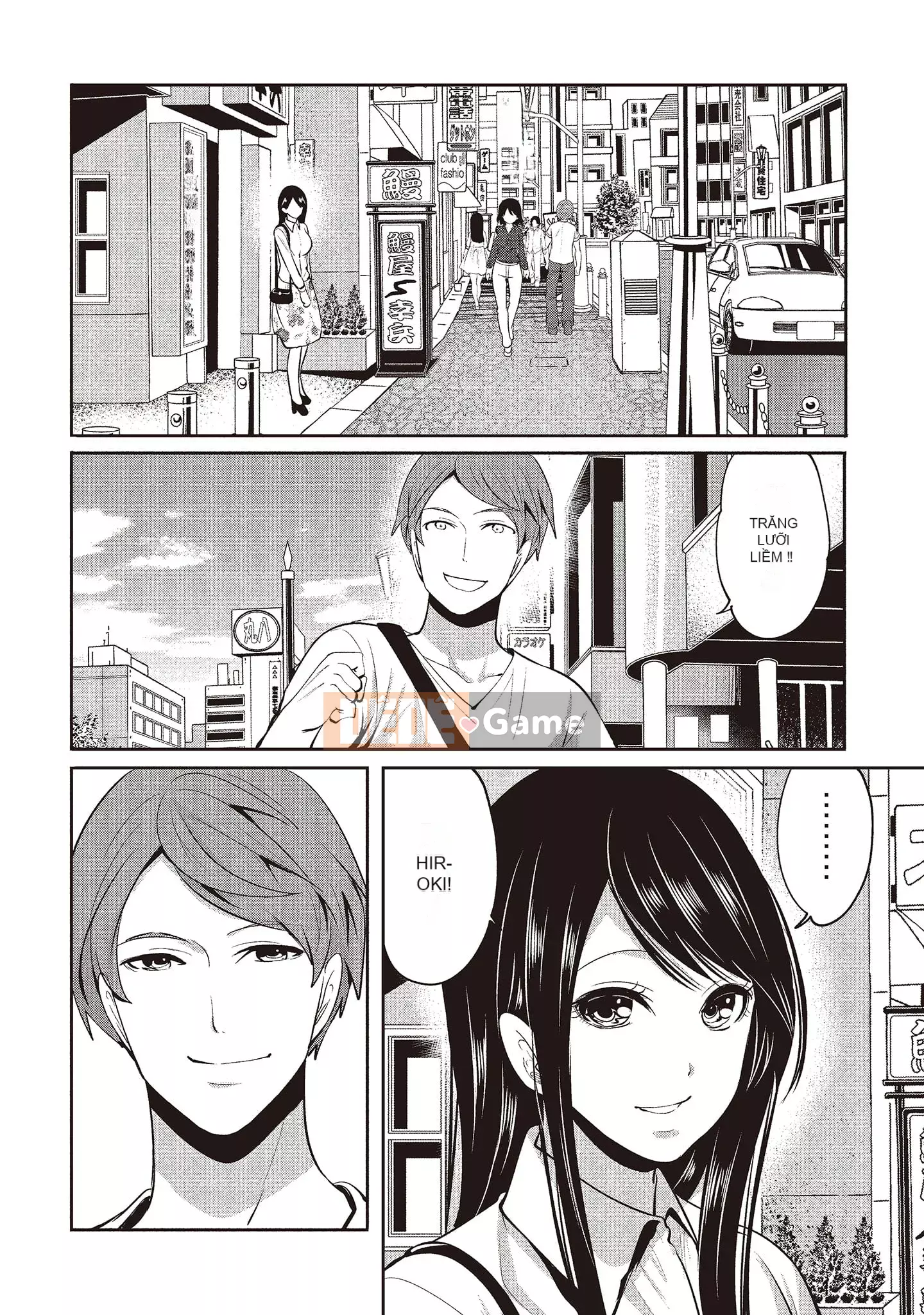 [Miyahara Ayumu] Pen to Kanojo to Sweet Trap 2 [Tiếng Trung]