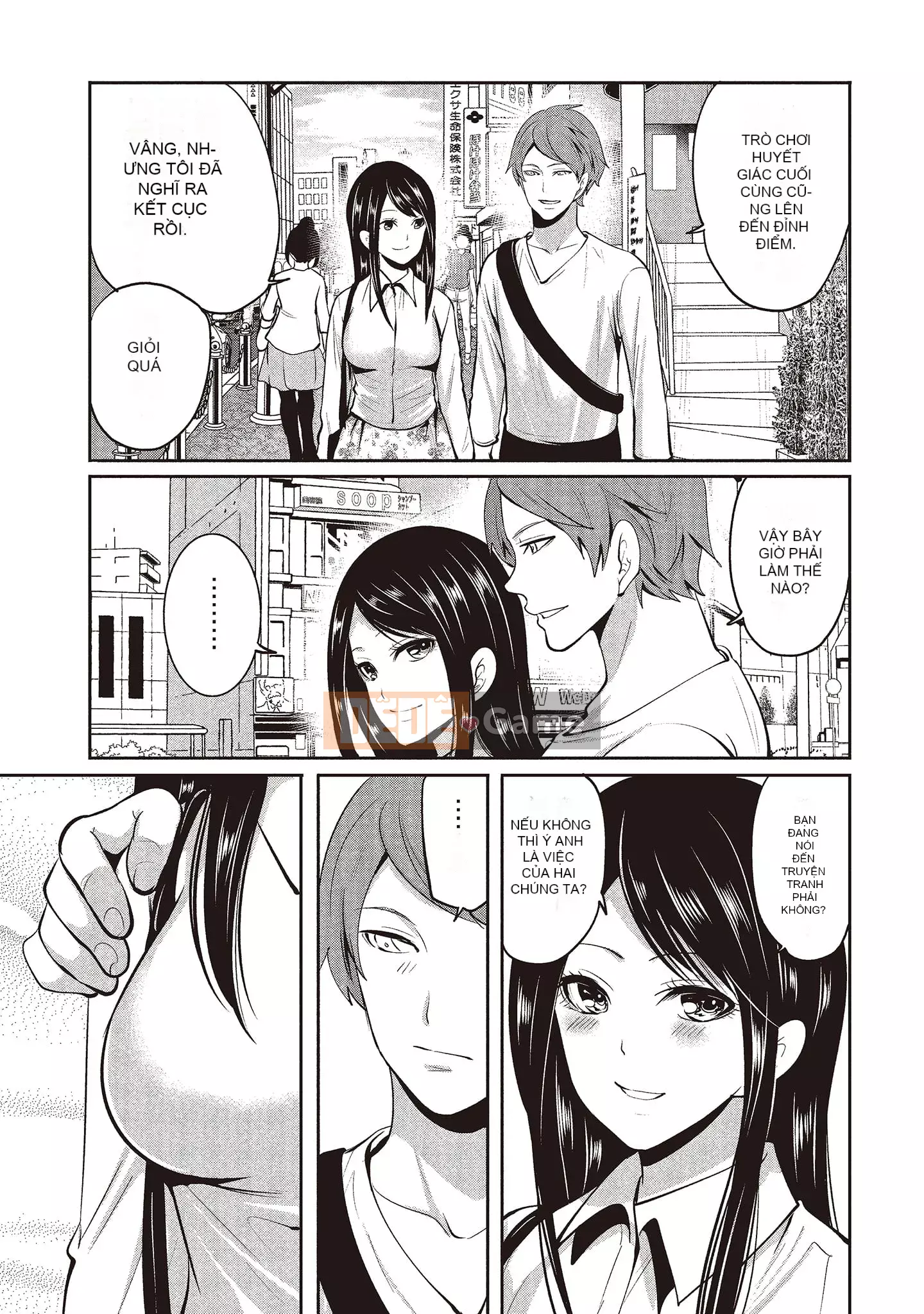 [Miyahara Ayumu] Pen to Kanojo to Sweet Trap 2 [Tiếng Trung]