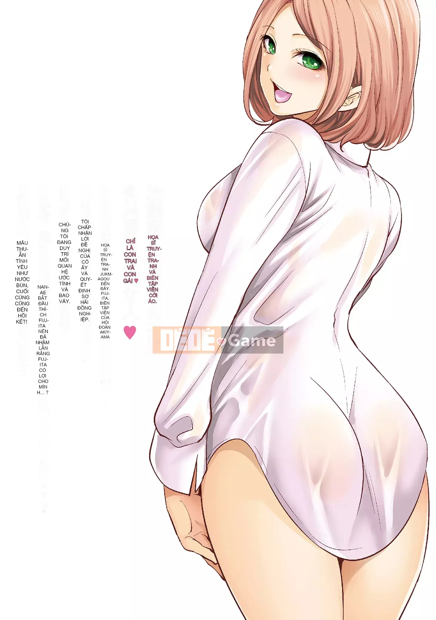 [Miyahara Ayumu] Pen to Kanojo to Sweet Trap 2 [Tiếng Trung]