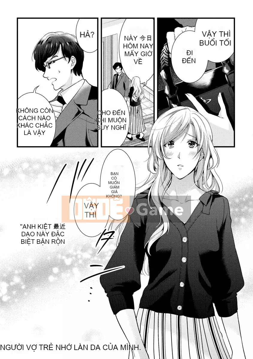 [Mume] Aisuma Seikatsu [Kỹ thuật số]