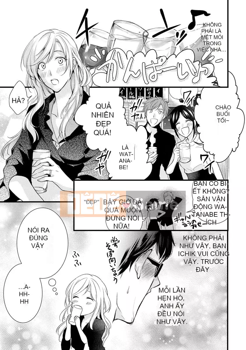 [Mume] Aisuma Seikatsu [Kỹ thuật số]