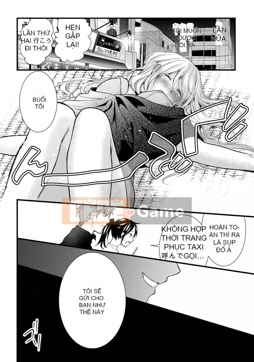 [Mume] Aisuma Seikatsu [Kỹ thuật số]