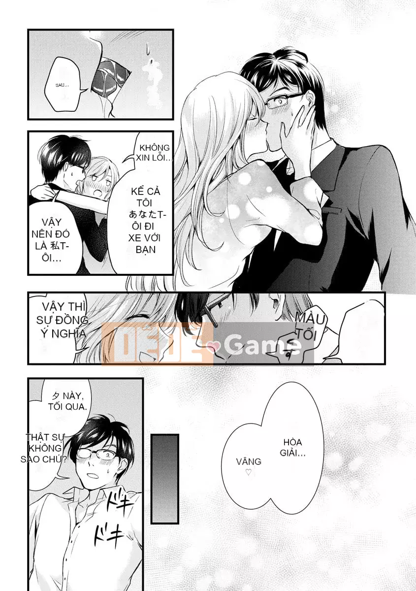 [Mume] Aisuma Seikatsu [Kỹ thuật số]