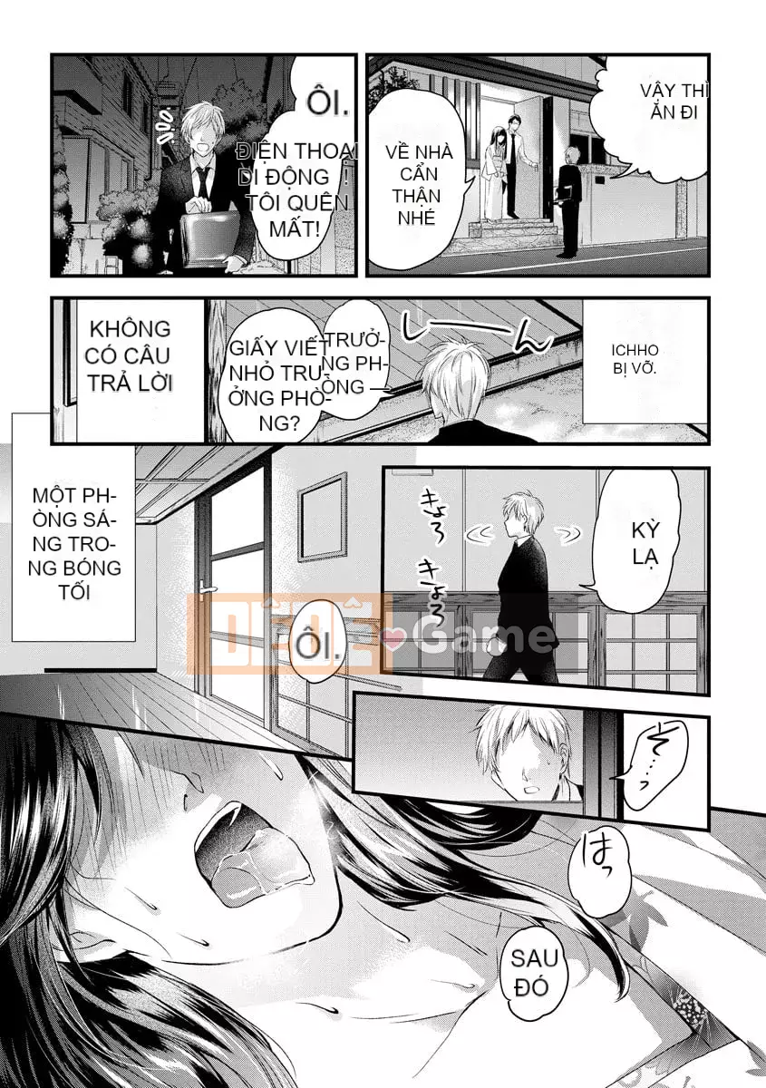 [Mume] Aisuma Seikatsu [Kỹ thuật số]