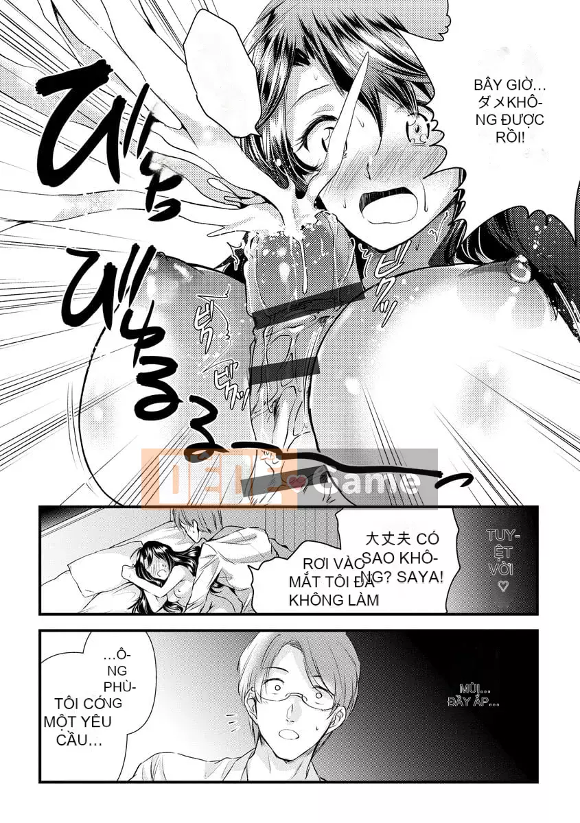 [Mume] Aisuma Seikatsu [Kỹ thuật số]