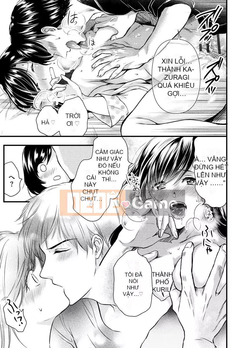 [Mume] Aisuma Seikatsu [Kỹ thuật số]