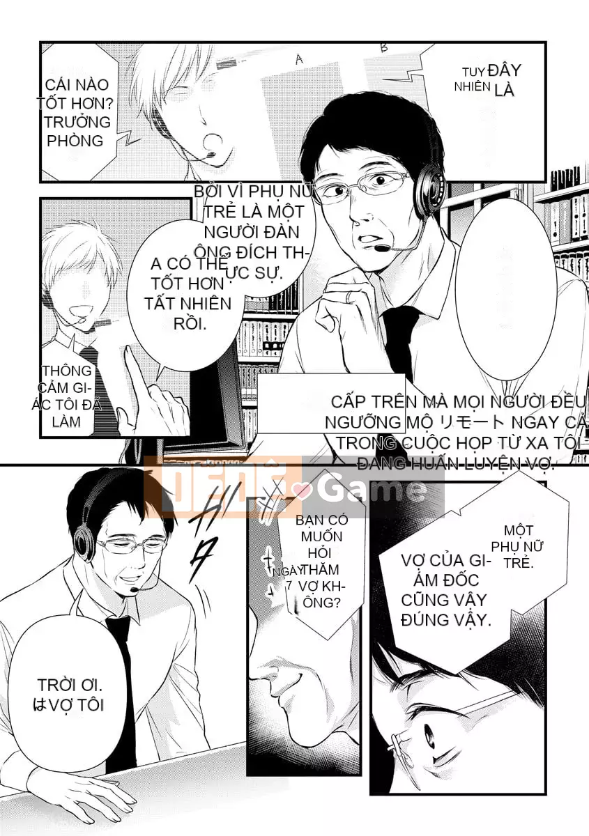 [Mume] Aisuma Seikatsu [Kỹ thuật số]