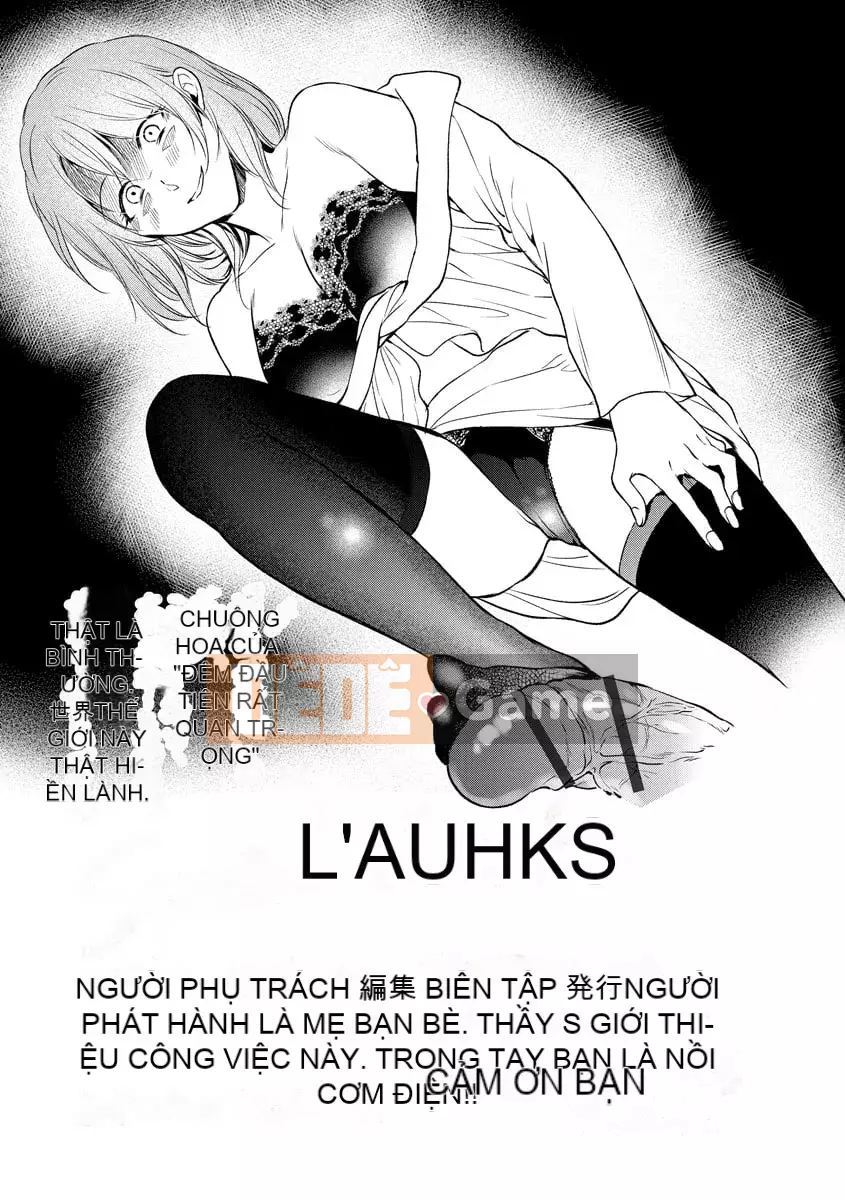 [Mume] Aisuma Seikatsu [Kỹ thuật số]