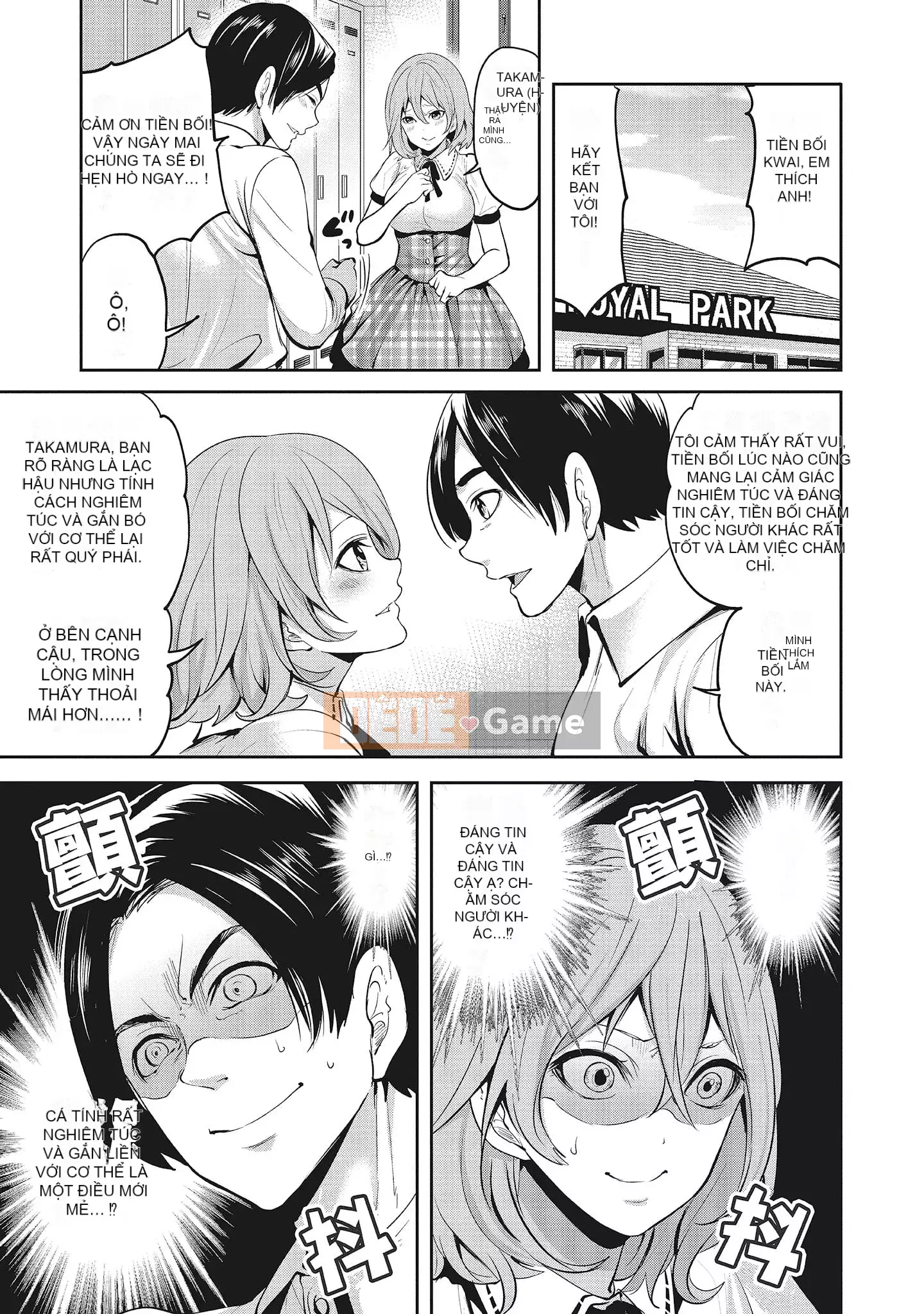 [Miyahara Ayumu] Erokawa Kanojo no Seido [tiếng Trung]