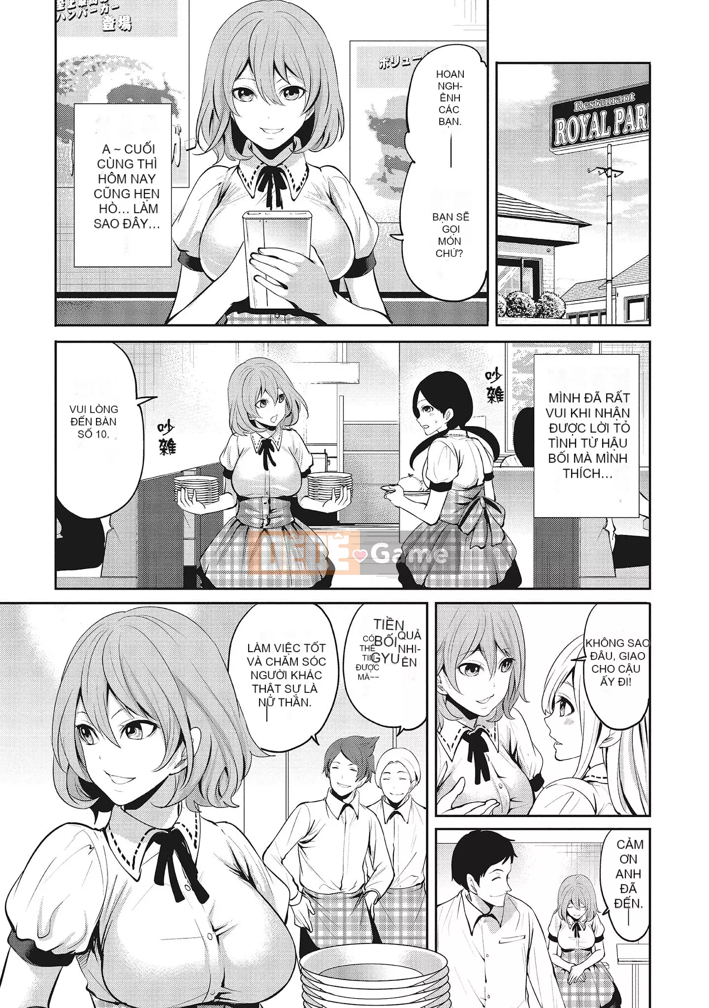 [Miyahara Ayumu] Erokawa Kanojo no Seido [tiếng Trung]