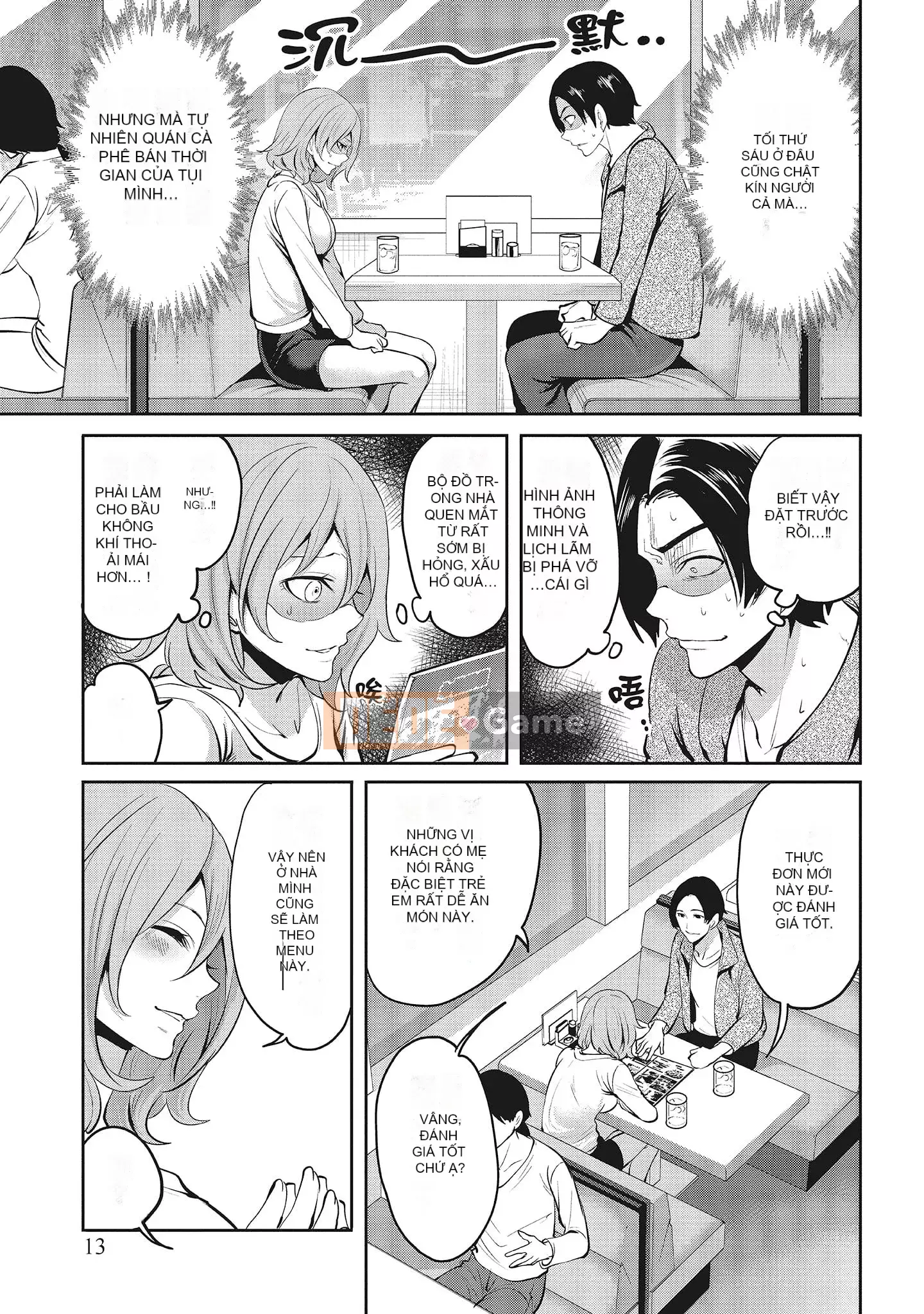 [Miyahara Ayumu] Erokawa Kanojo no Seido [tiếng Trung]