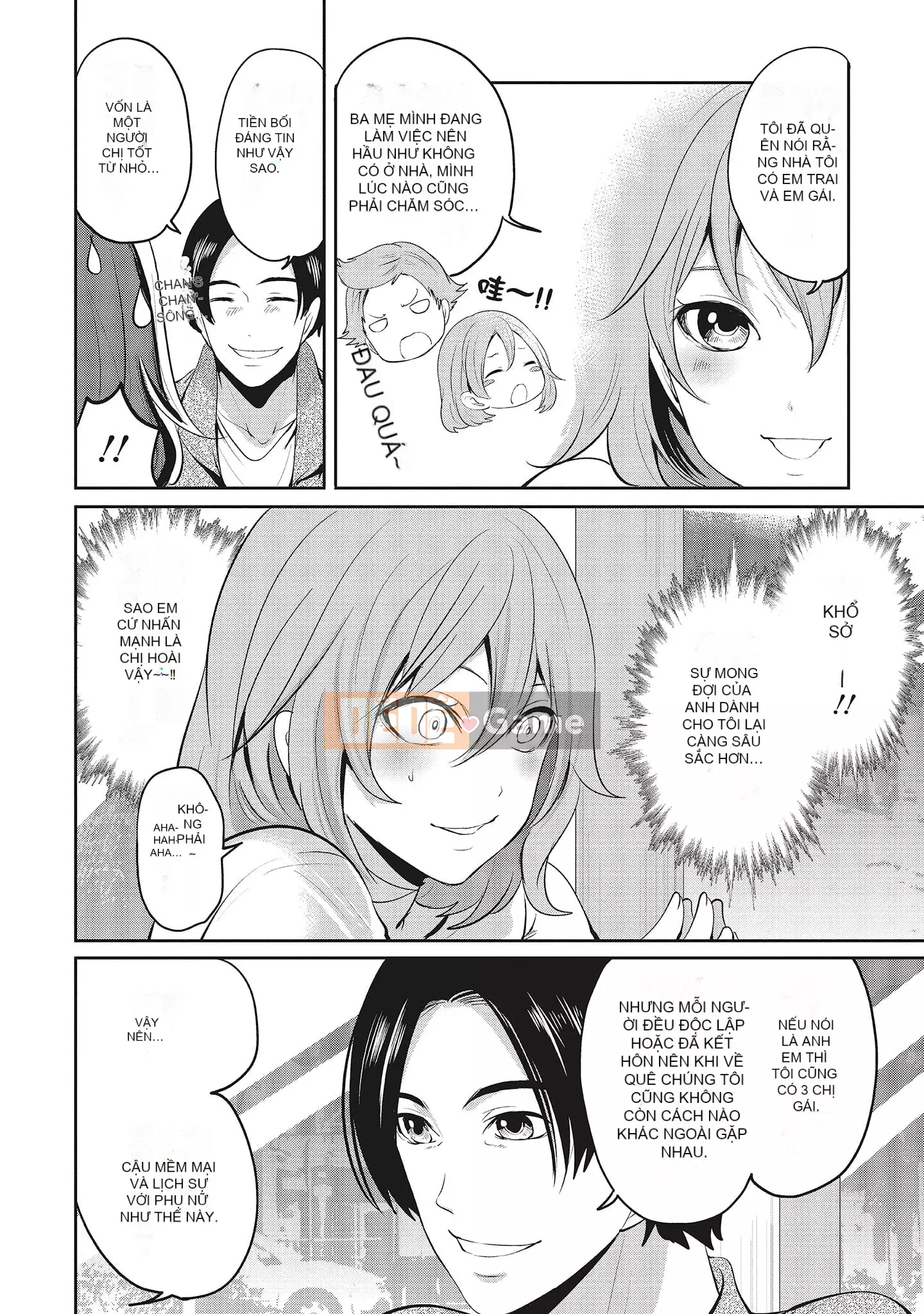 [Miyahara Ayumu] Erokawa Kanojo no Seido [tiếng Trung]