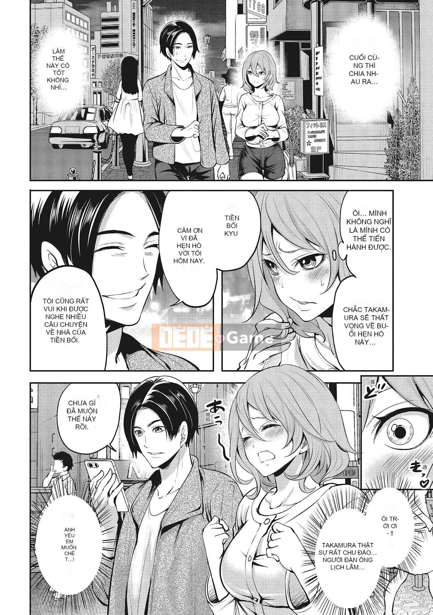 [Miyahara Ayumu] Erokawa Kanojo no Seido [tiếng Trung]