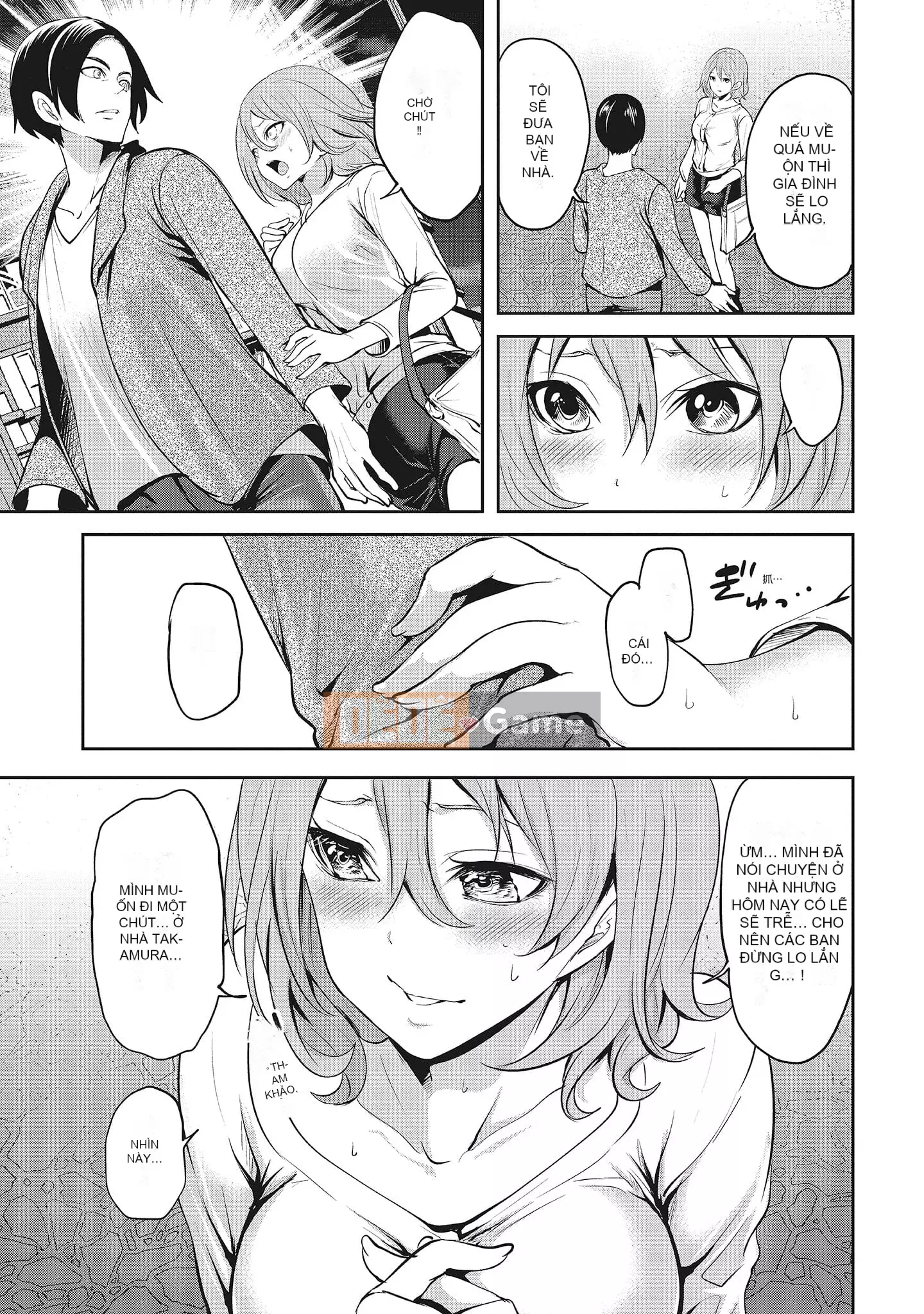 [Miyahara Ayumu] Erokawa Kanojo no Seido [tiếng Trung]