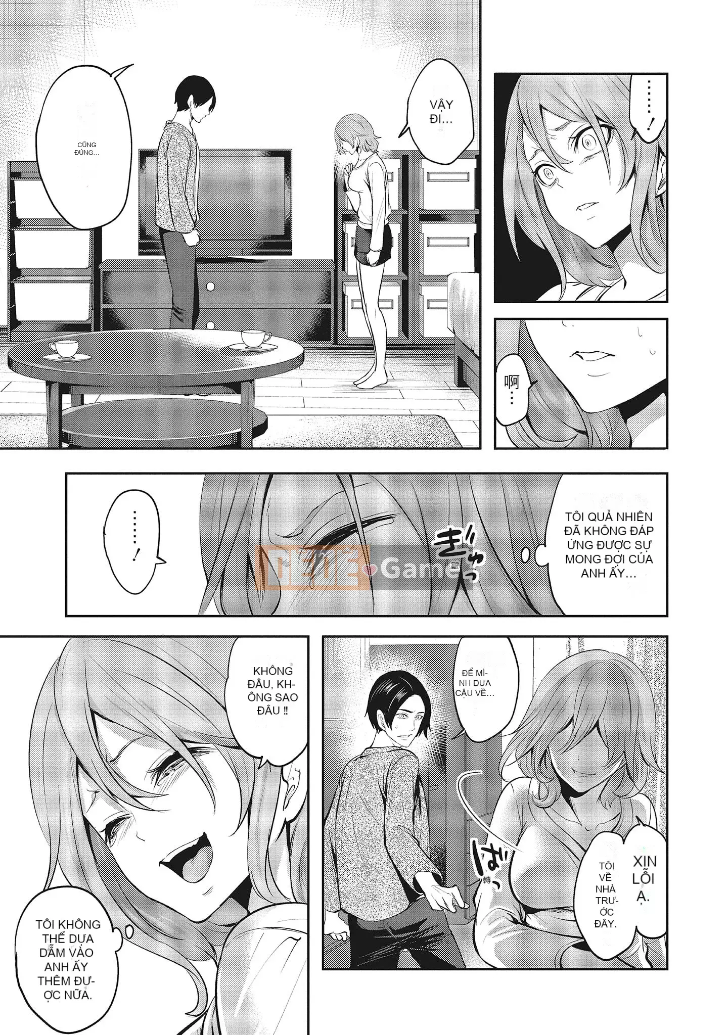 [Miyahara Ayumu] Erokawa Kanojo no Seido [tiếng Trung]