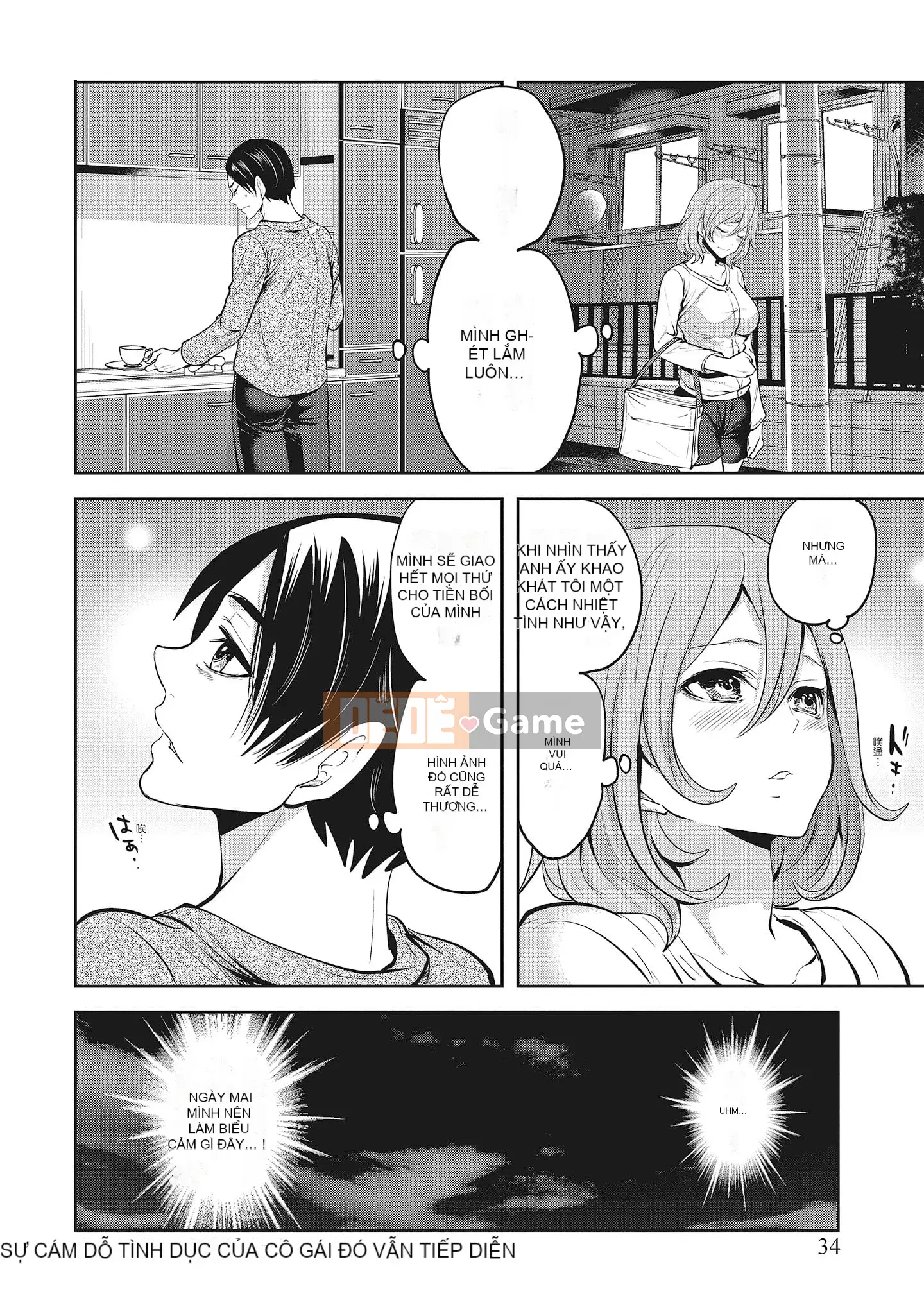 [Miyahara Ayumu] Erokawa Kanojo no Seido [tiếng Trung]