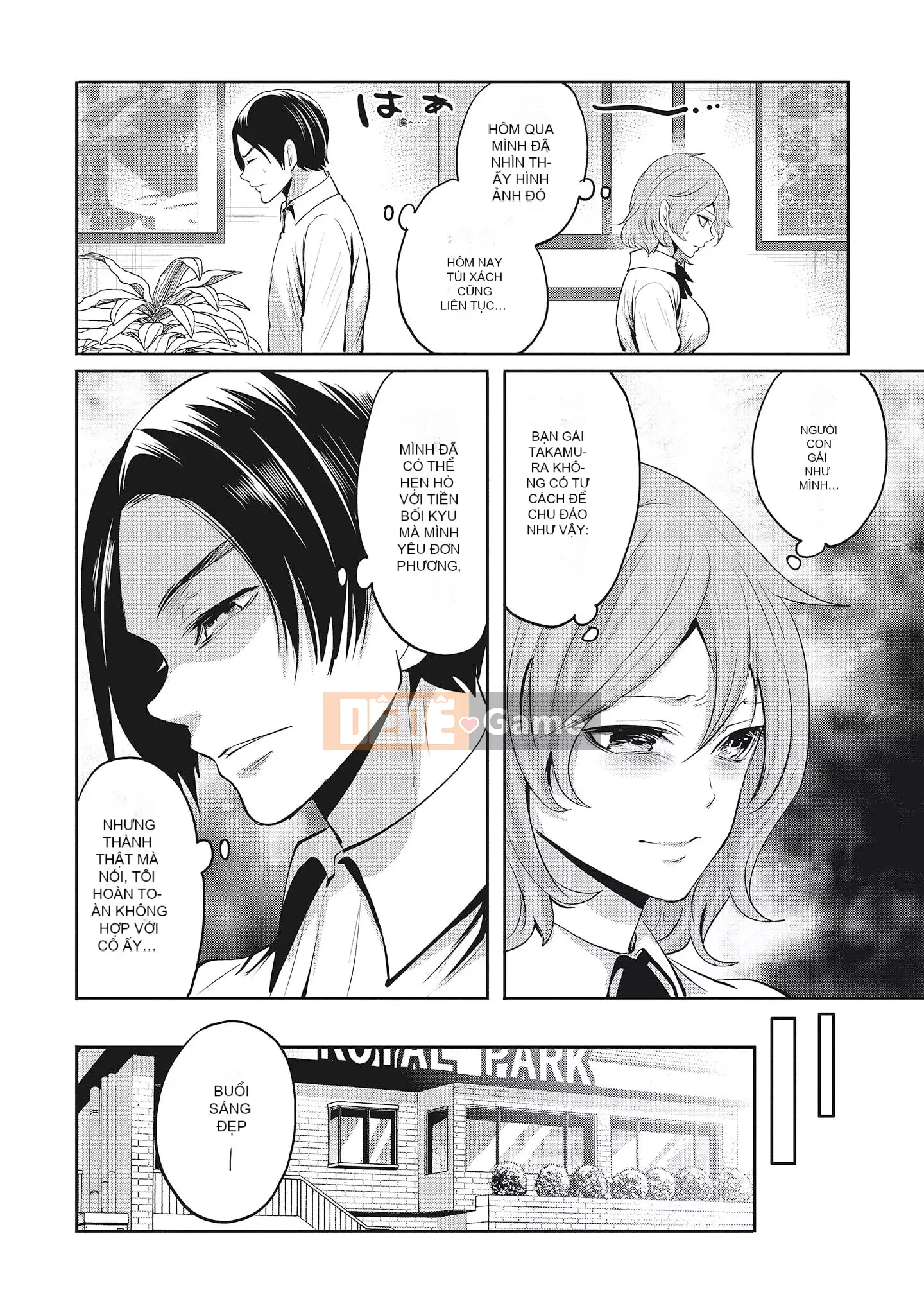 [Miyahara Ayumu] Erokawa Kanojo no Seido [tiếng Trung]