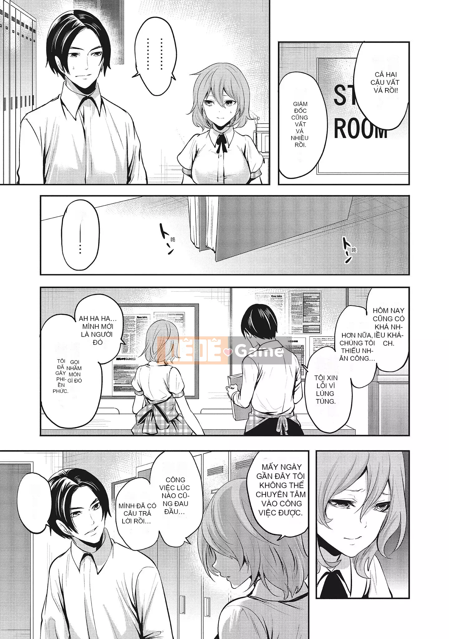 [Miyahara Ayumu] Erokawa Kanojo no Seido [tiếng Trung]