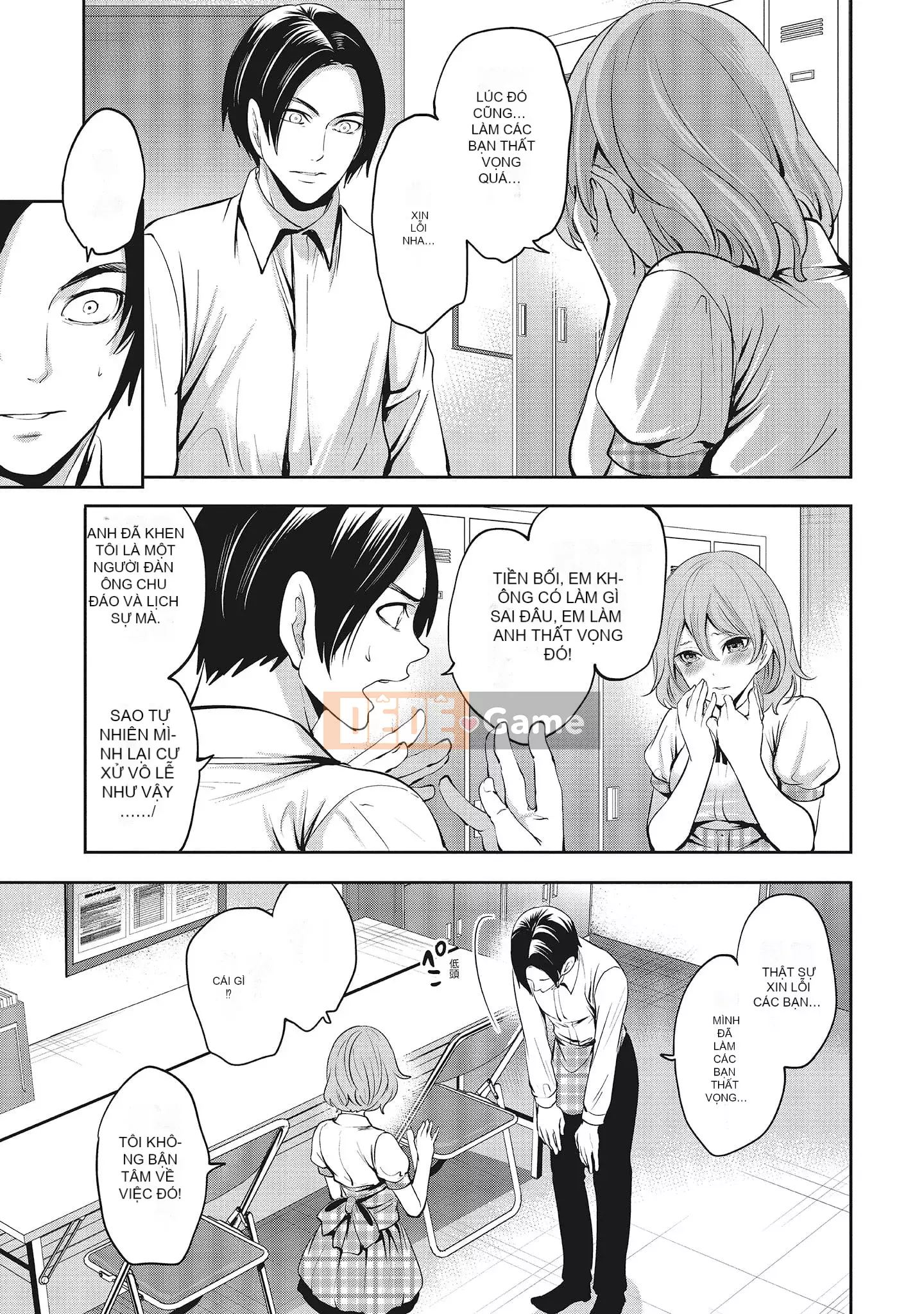 [Miyahara Ayumu] Erokawa Kanojo no Seido [tiếng Trung]