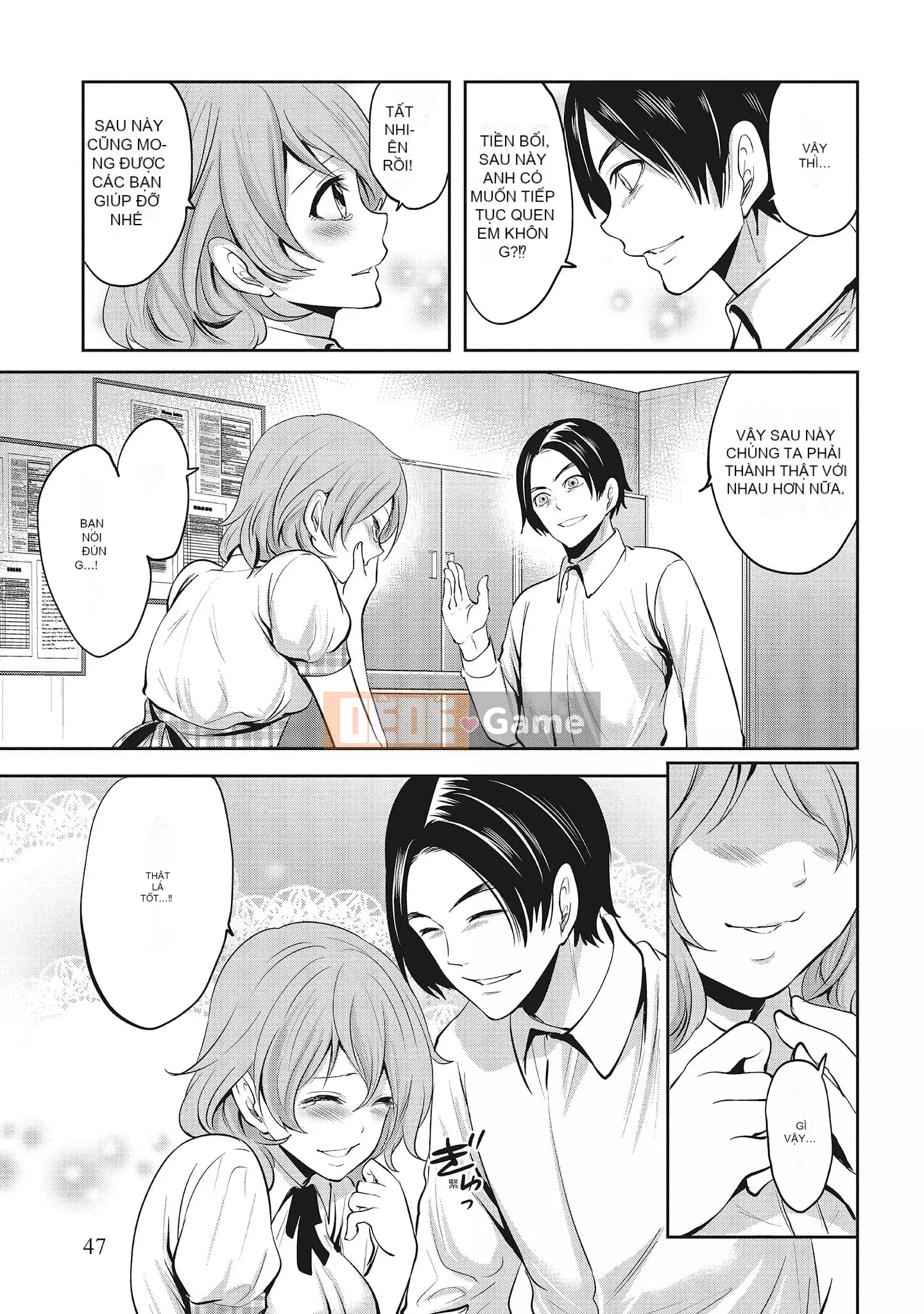 [Miyahara Ayumu] Erokawa Kanojo no Seido [tiếng Trung]