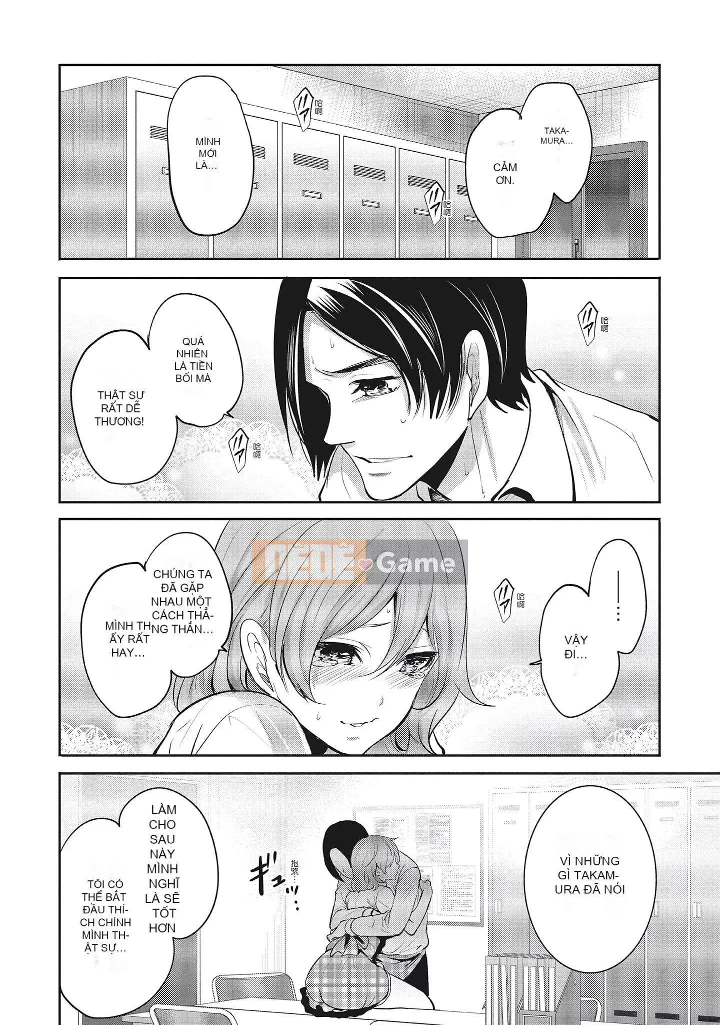 [Miyahara Ayumu] Erokawa Kanojo no Seido [tiếng Trung]