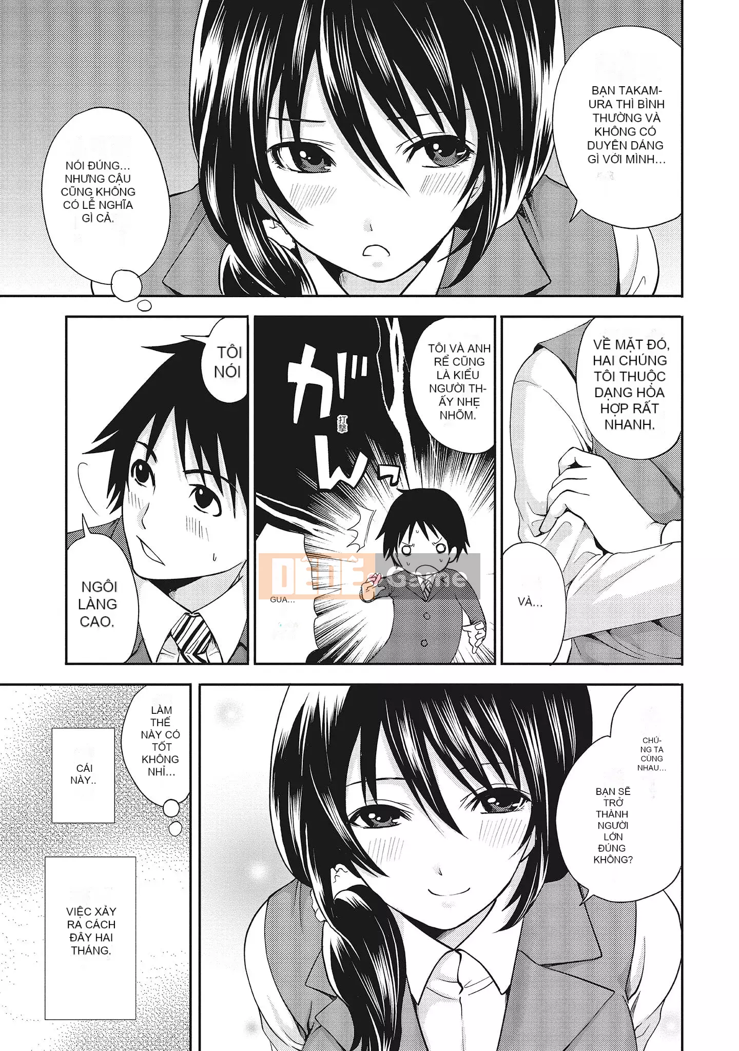 [Miyahara Ayumu] Erokawa Kanojo no Seido [tiếng Trung]