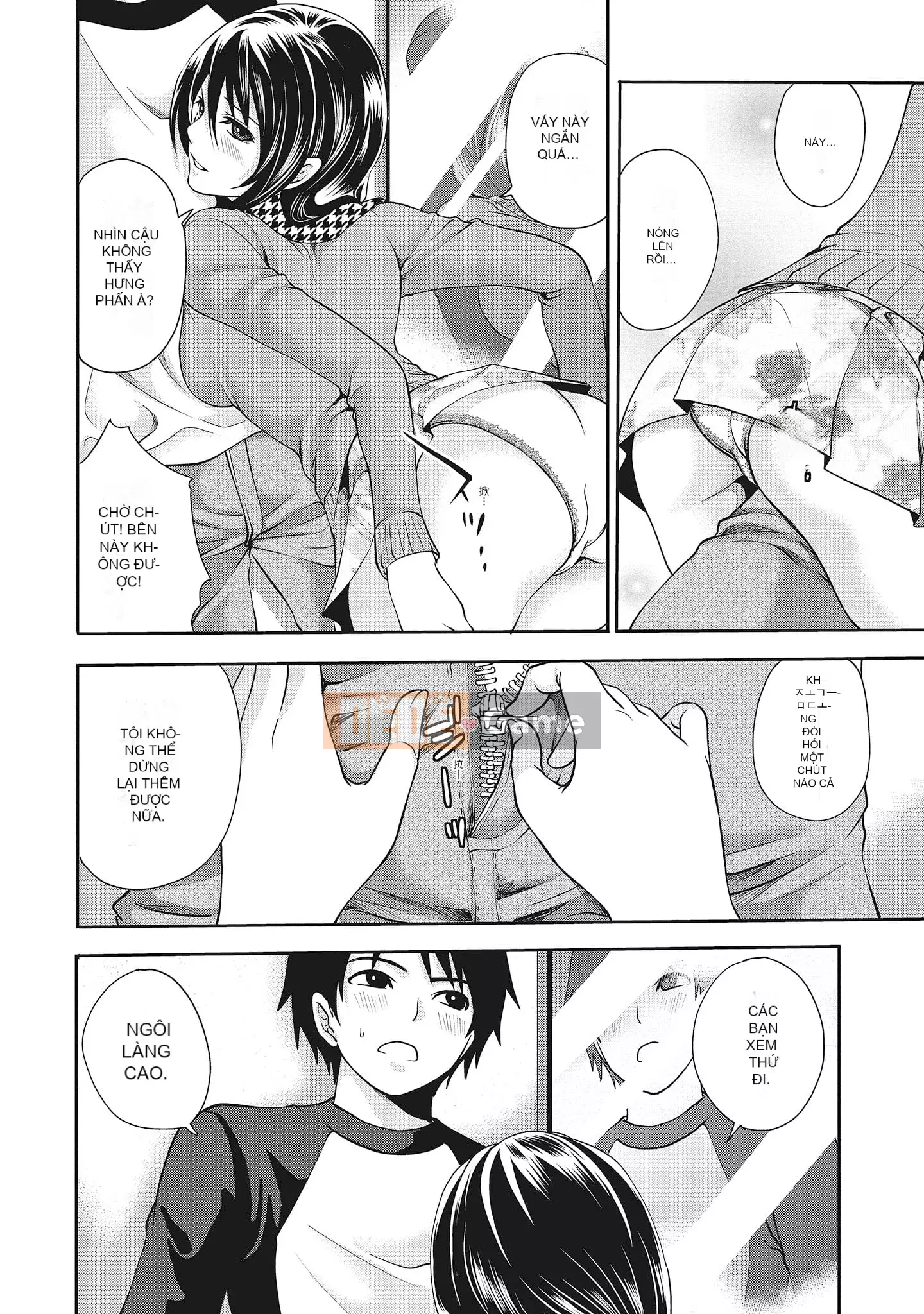 [Miyahara Ayumu] Erokawa Kanojo no Seido [tiếng Trung]