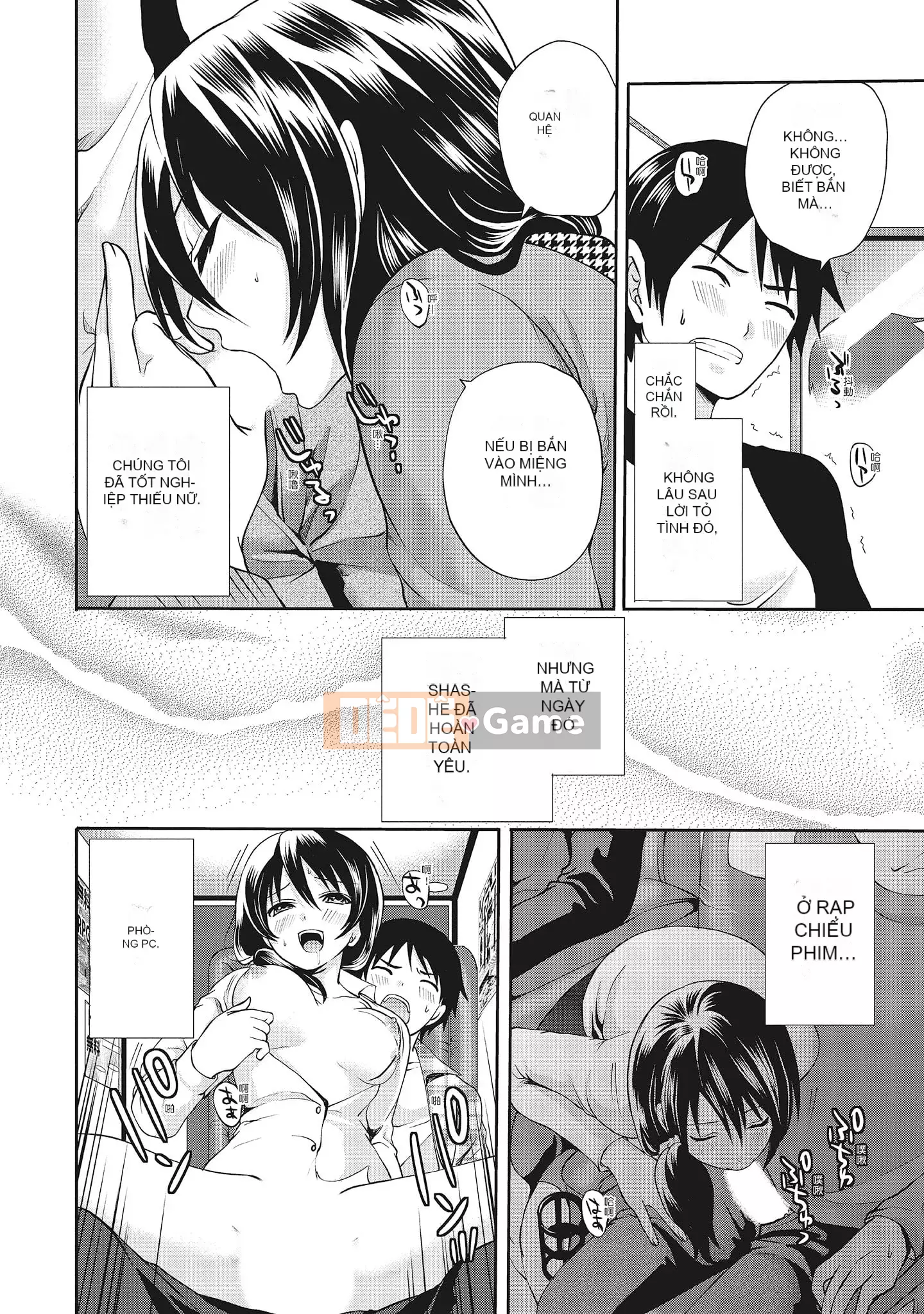 [Miyahara Ayumu] Erokawa Kanojo no Seido [tiếng Trung]