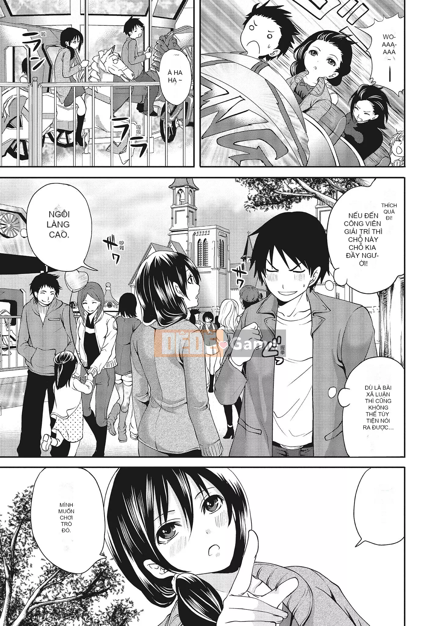 [Miyahara Ayumu] Erokawa Kanojo no Seido [tiếng Trung]