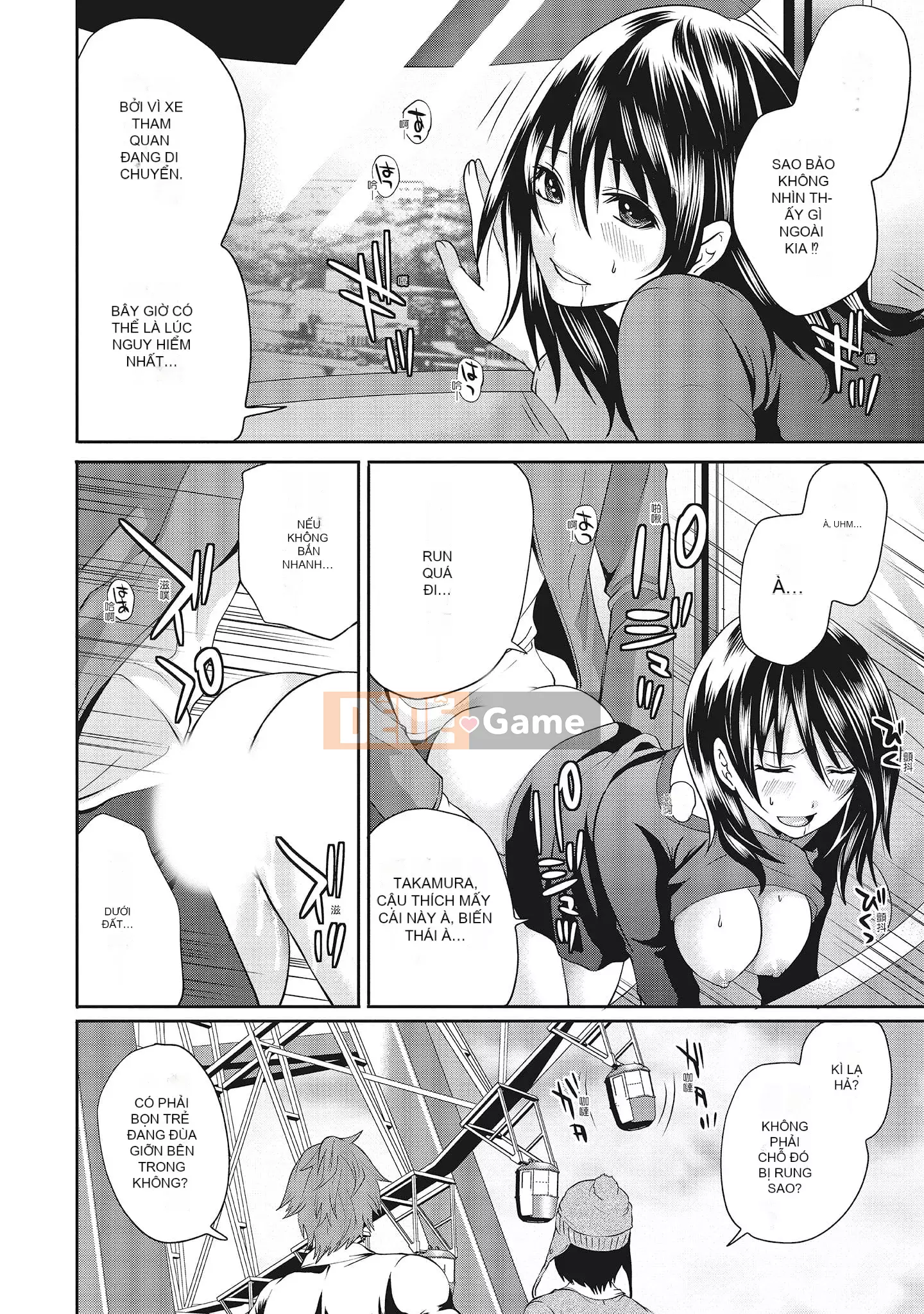 [Miyahara Ayumu] Erokawa Kanojo no Seido [tiếng Trung]