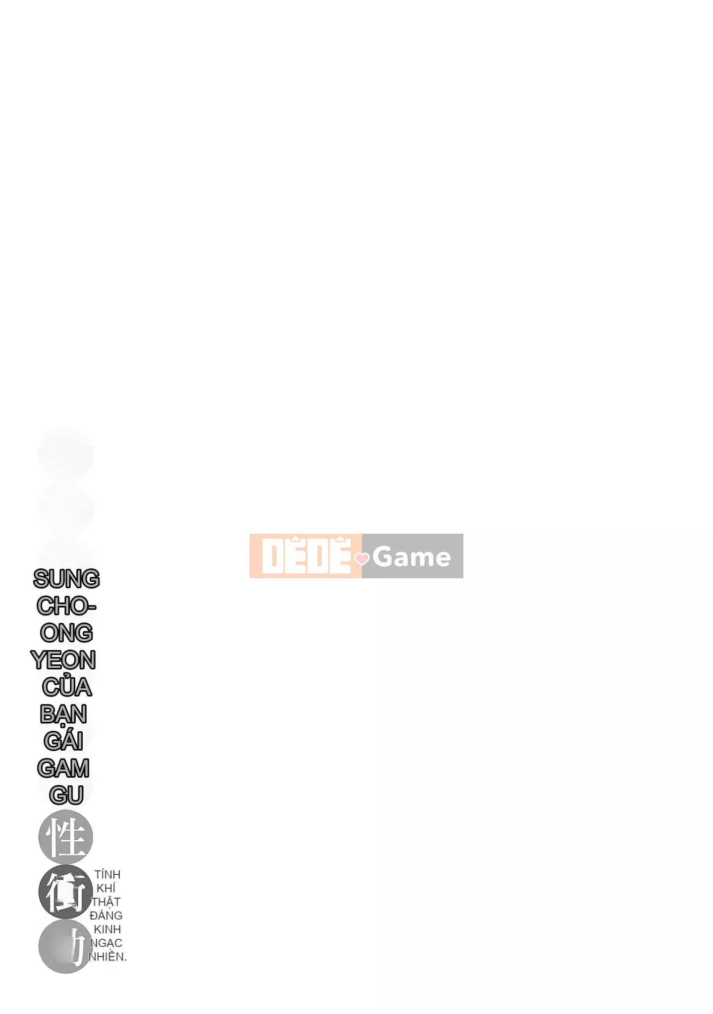 [Miyahara Ayumu] Erokawa Kanojo no Seido [tiếng Trung]