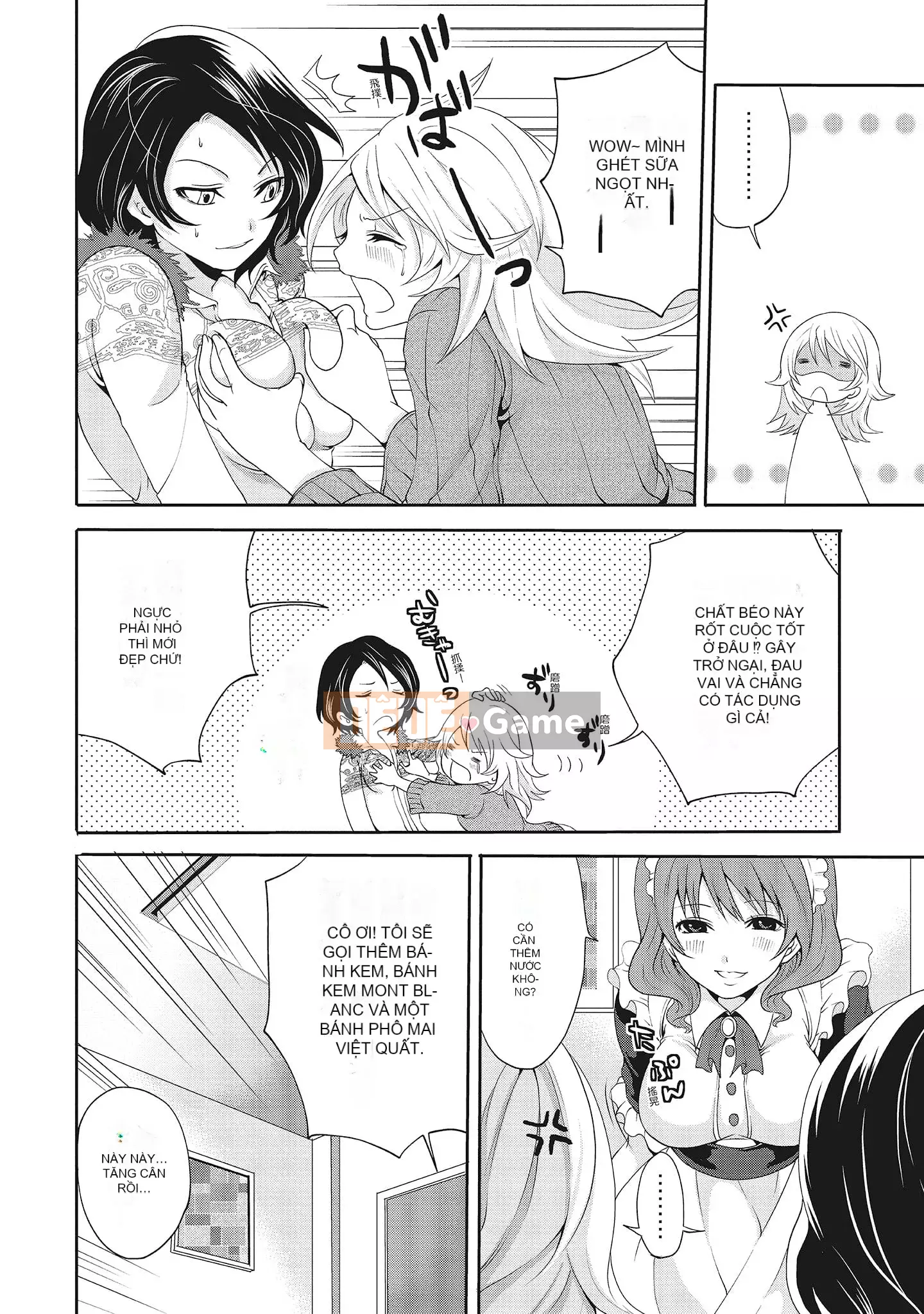 [Miyahara Ayumu] Erokawa Kanojo no Seido [tiếng Trung]