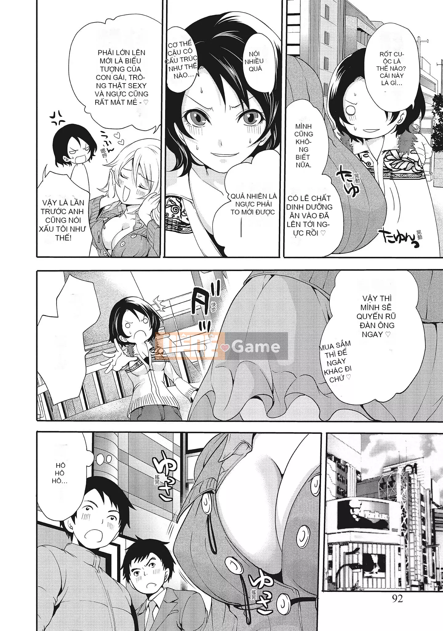 [Miyahara Ayumu] Erokawa Kanojo no Seido [tiếng Trung]