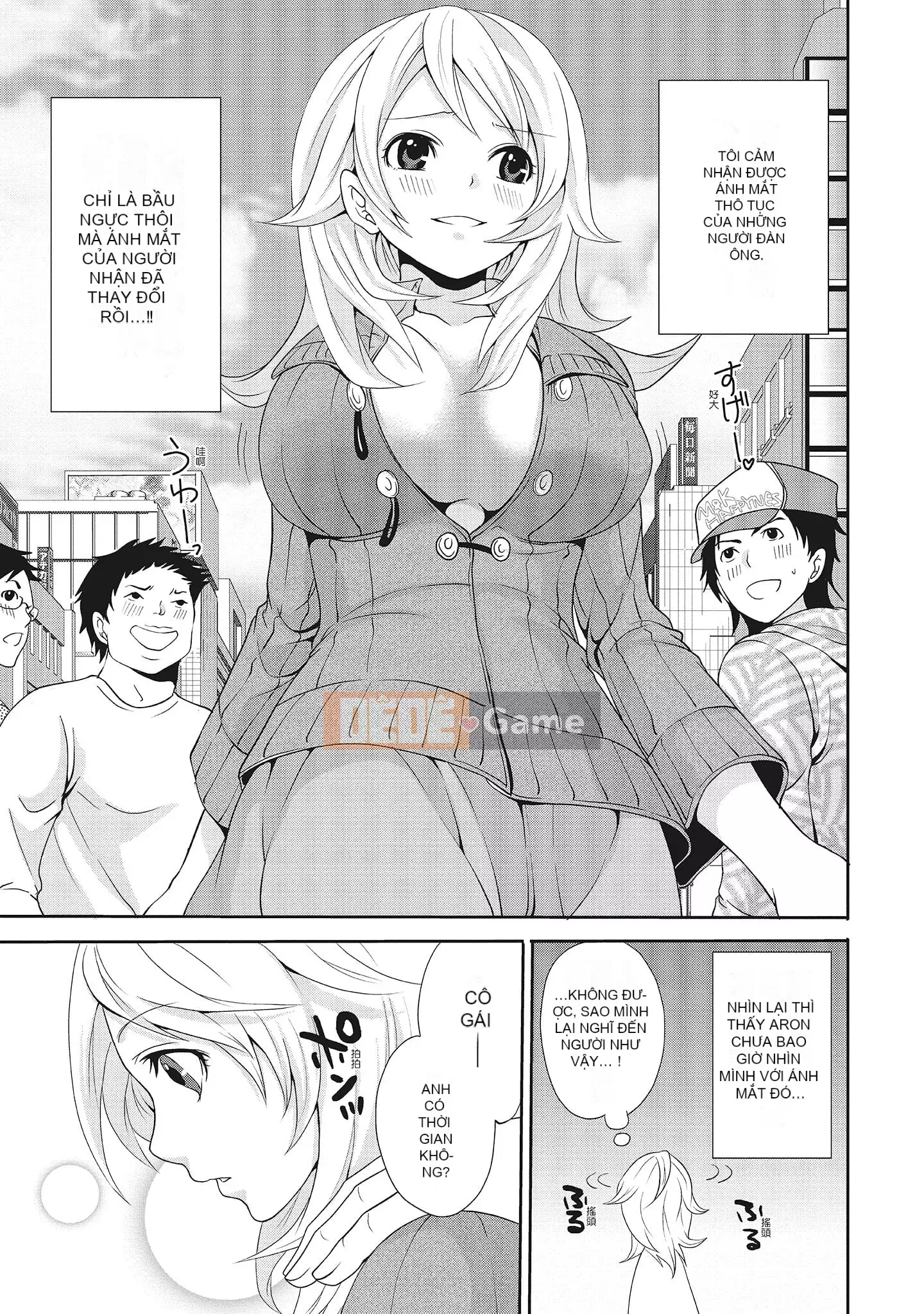 [Miyahara Ayumu] Erokawa Kanojo no Seido [tiếng Trung]