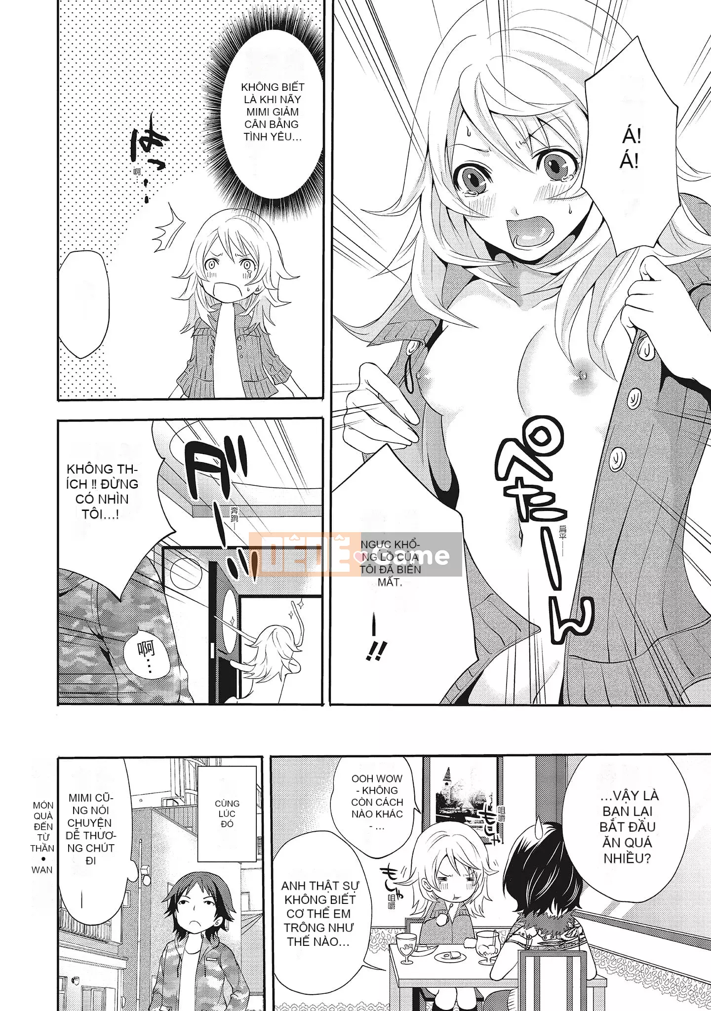 [Miyahara Ayumu] Erokawa Kanojo no Seido [tiếng Trung]