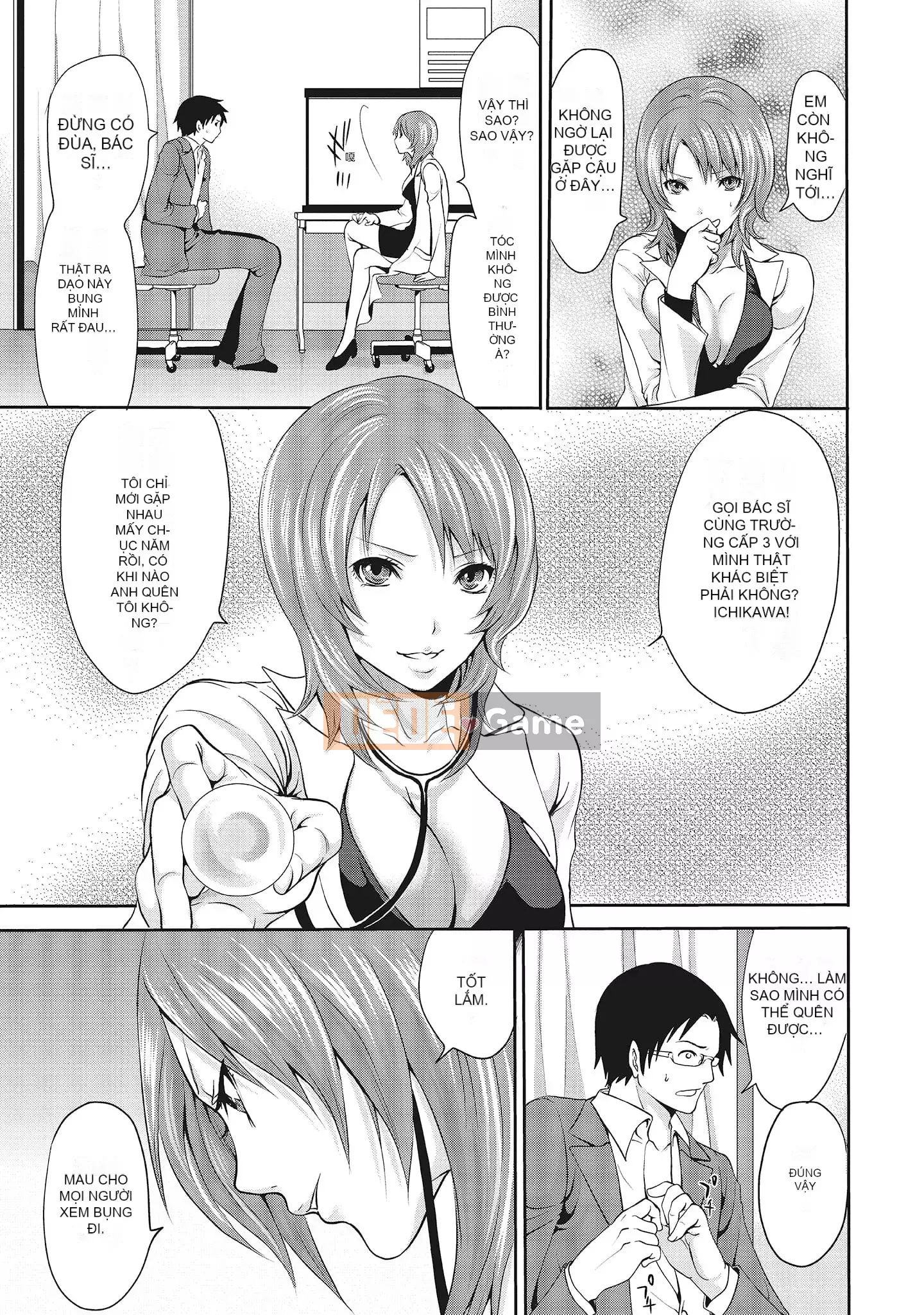 [Miyahara Ayumu] Erokawa Kanojo no Seido [tiếng Trung]