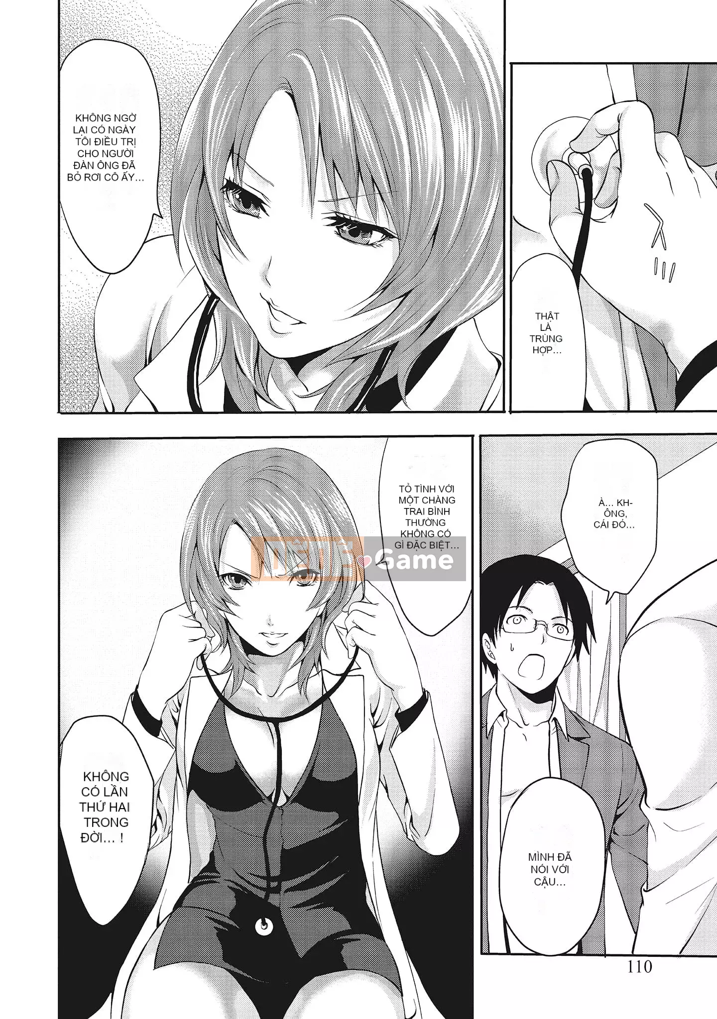 [Miyahara Ayumu] Erokawa Kanojo no Seido [tiếng Trung]