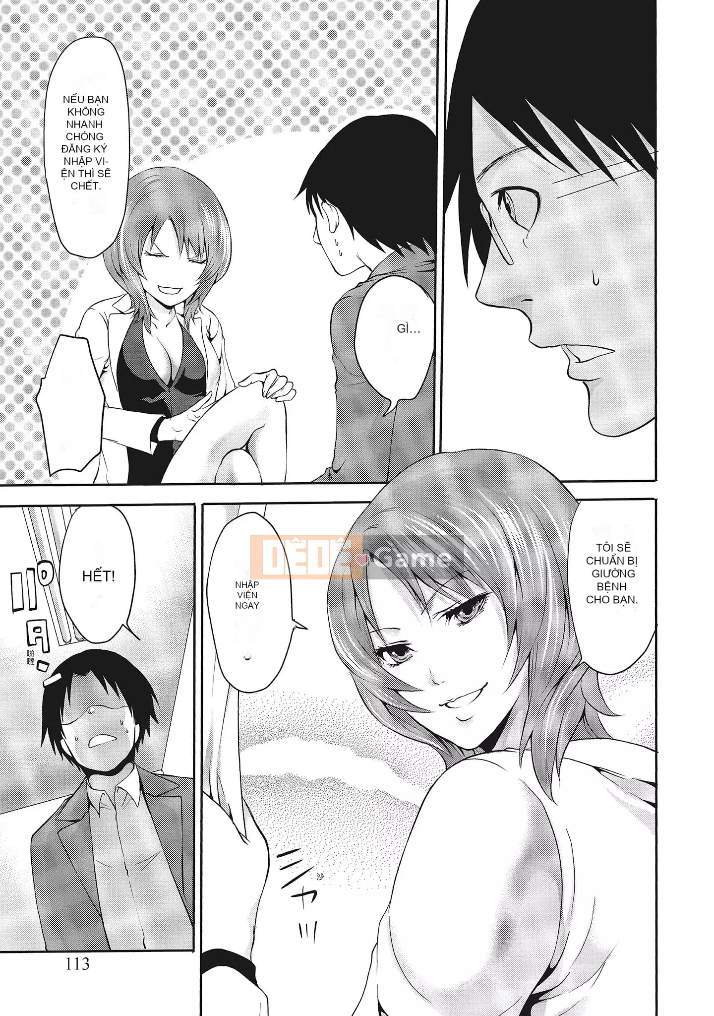 [Miyahara Ayumu] Erokawa Kanojo no Seido [tiếng Trung]