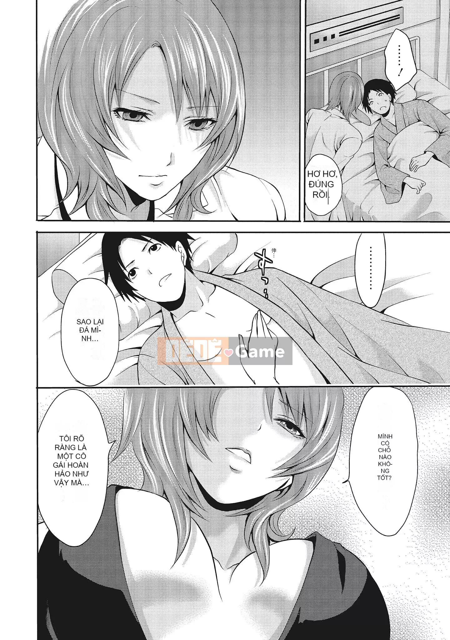 [Miyahara Ayumu] Erokawa Kanojo no Seido [tiếng Trung]