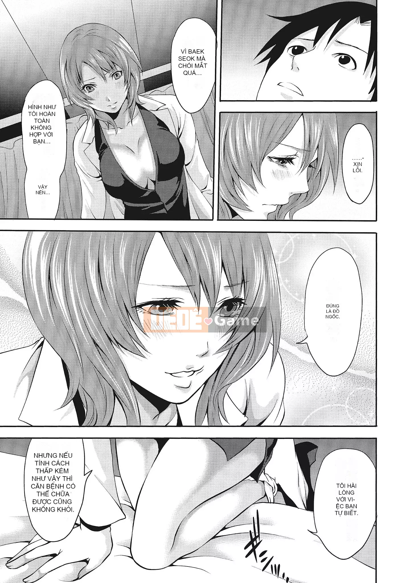 [Miyahara Ayumu] Erokawa Kanojo no Seido [tiếng Trung]