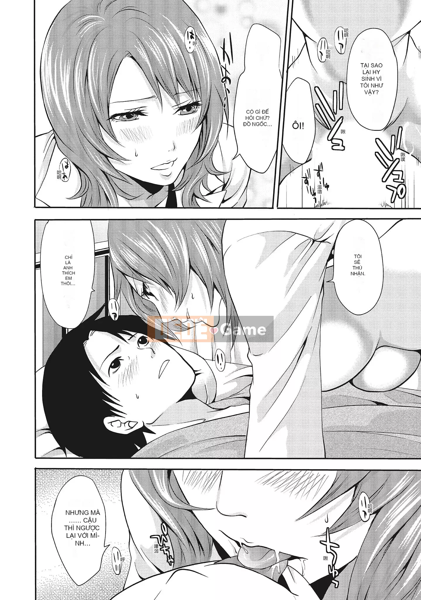 [Miyahara Ayumu] Erokawa Kanojo no Seido [tiếng Trung]