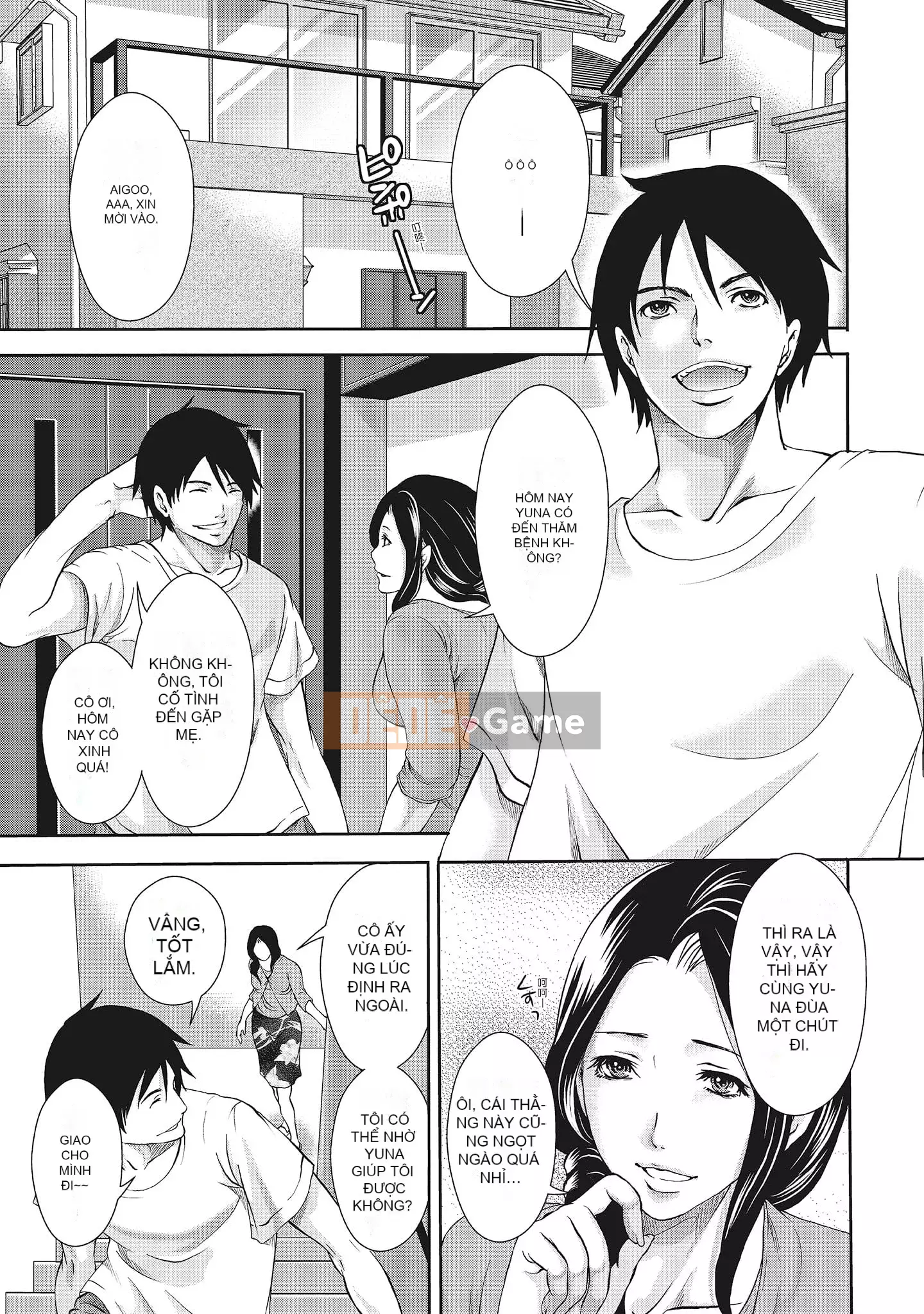 [Miyahara Ayumu] Erokawa Kanojo no Seido [tiếng Trung]