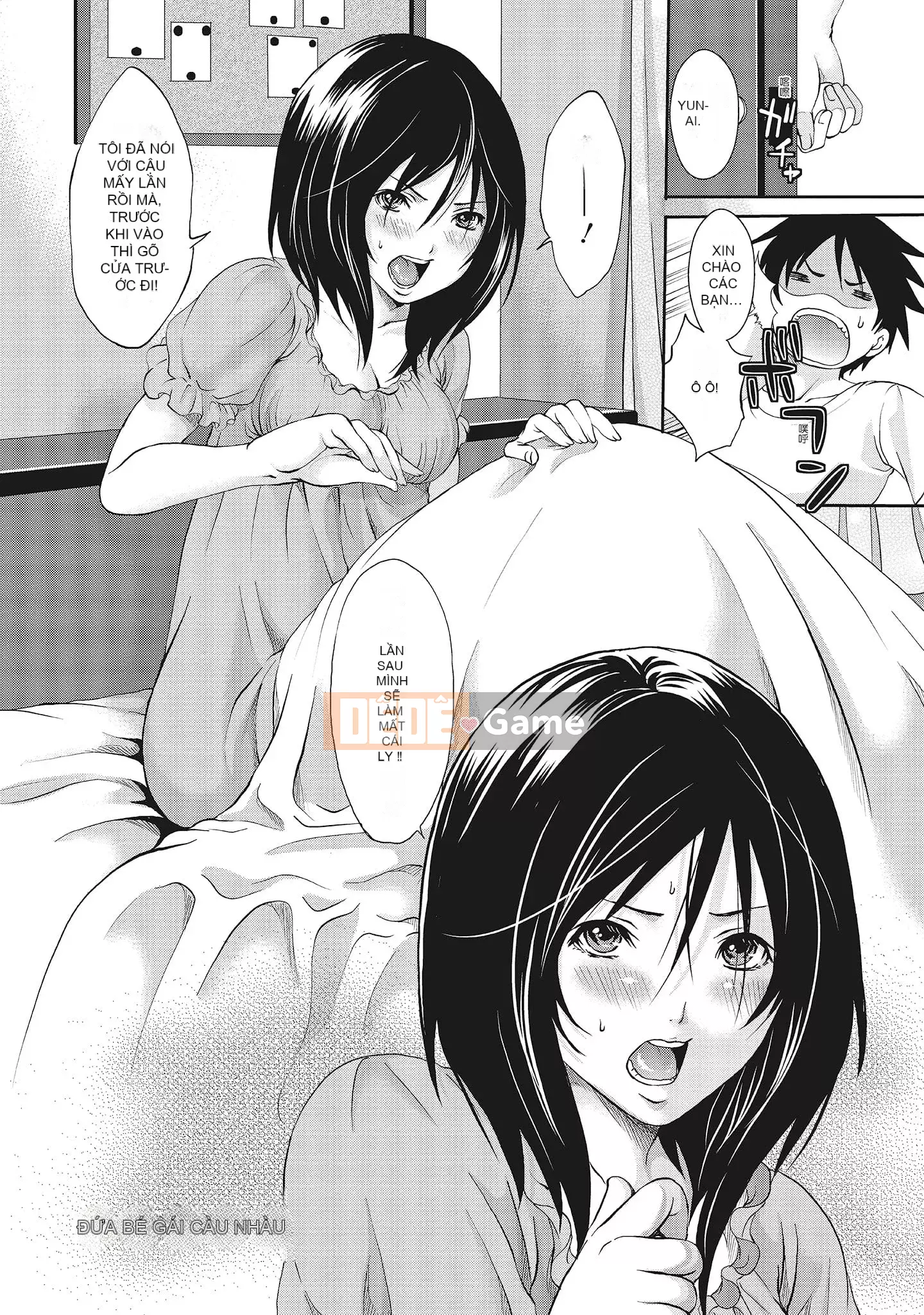 [Miyahara Ayumu] Erokawa Kanojo no Seido [tiếng Trung]