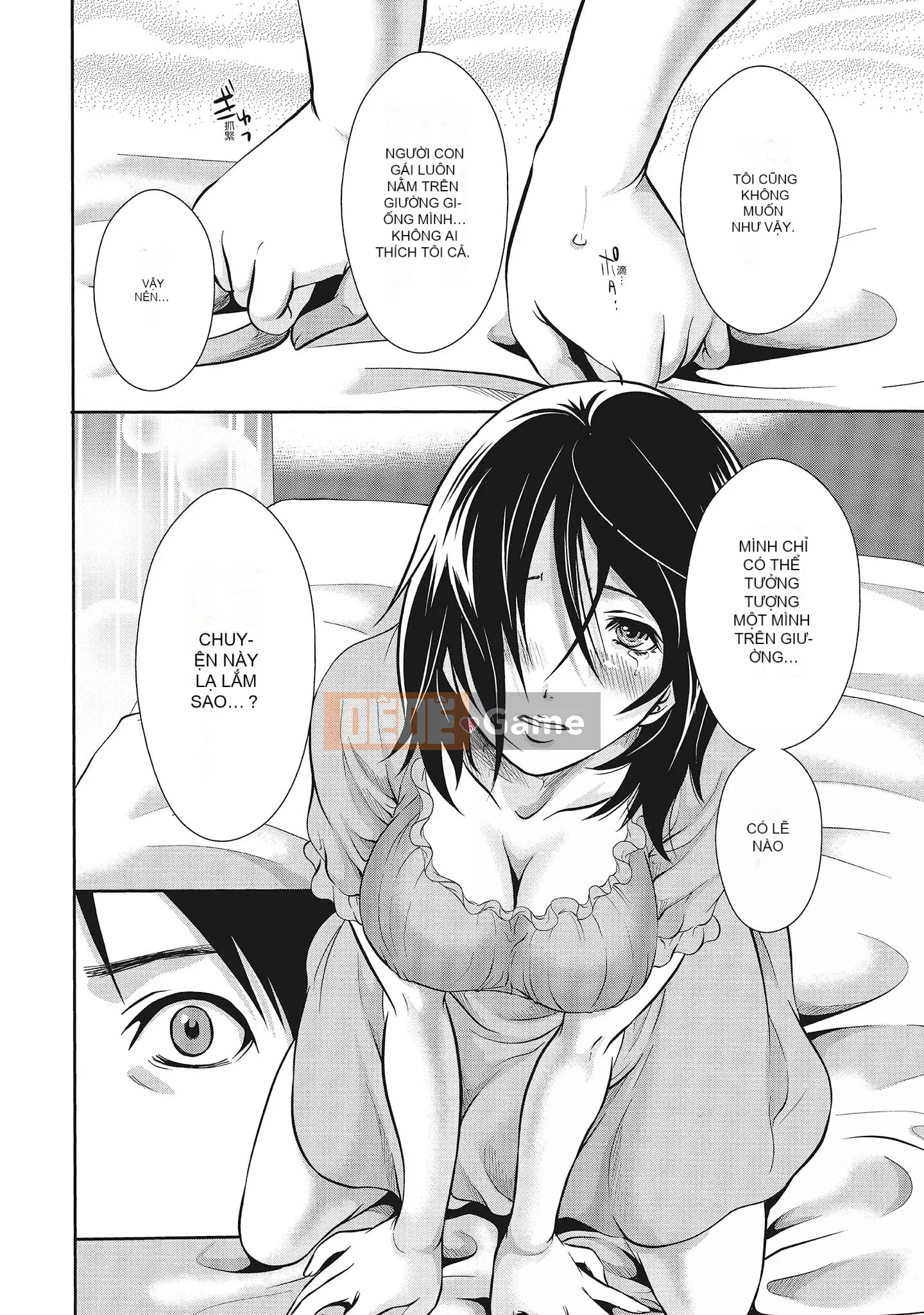 [Miyahara Ayumu] Erokawa Kanojo no Seido [tiếng Trung]