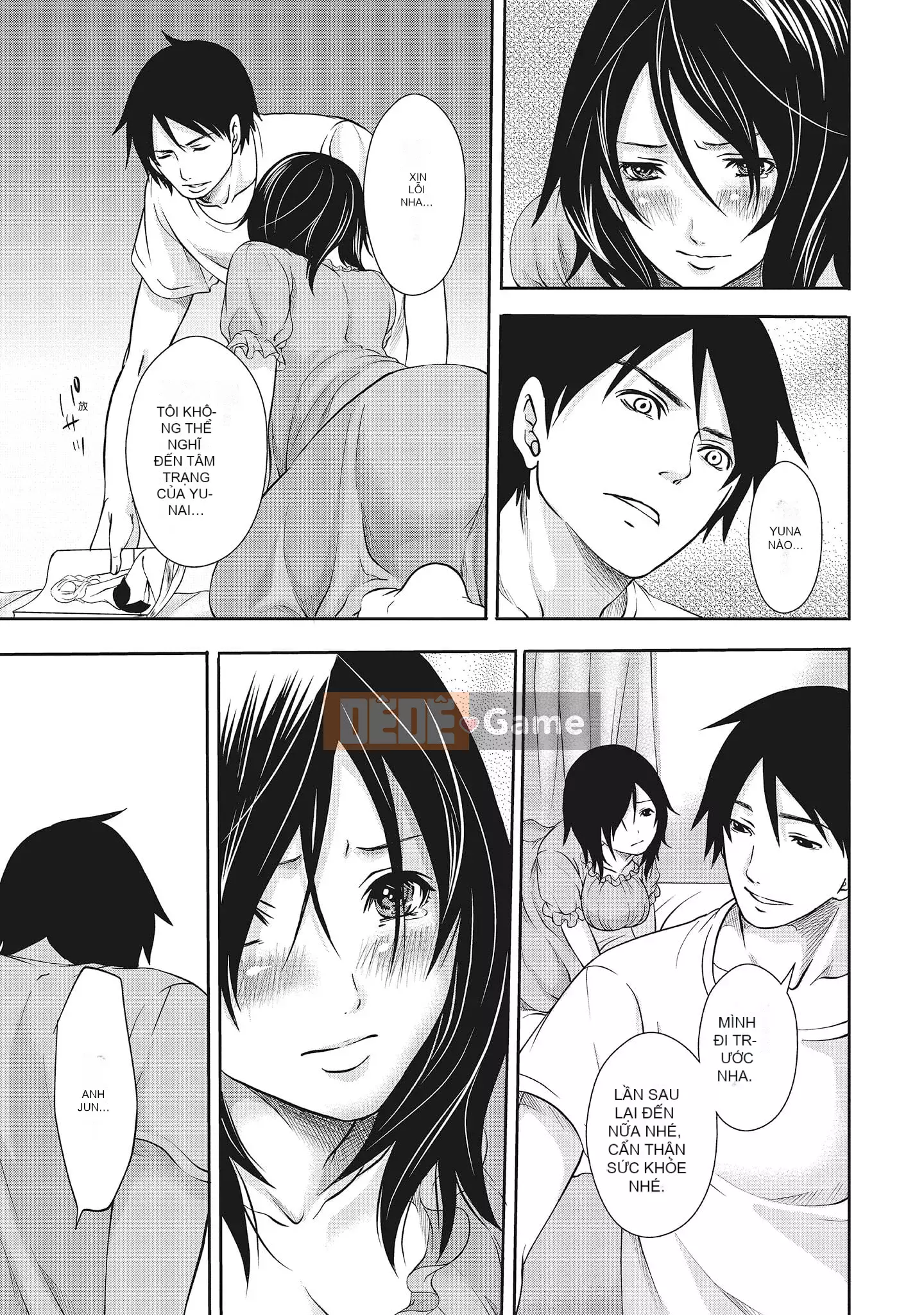 [Miyahara Ayumu] Erokawa Kanojo no Seido [tiếng Trung]