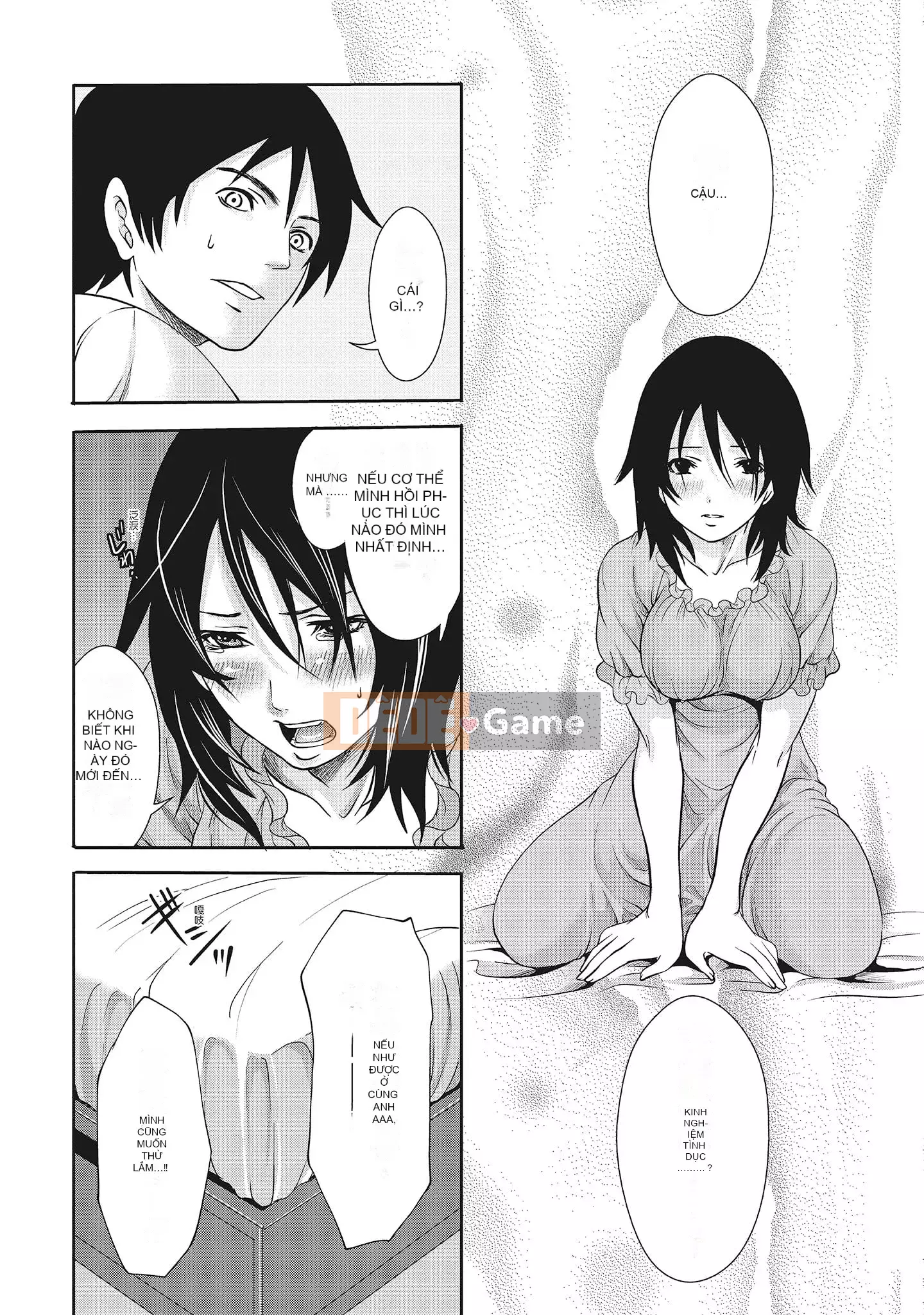 [Miyahara Ayumu] Erokawa Kanojo no Seido [tiếng Trung]