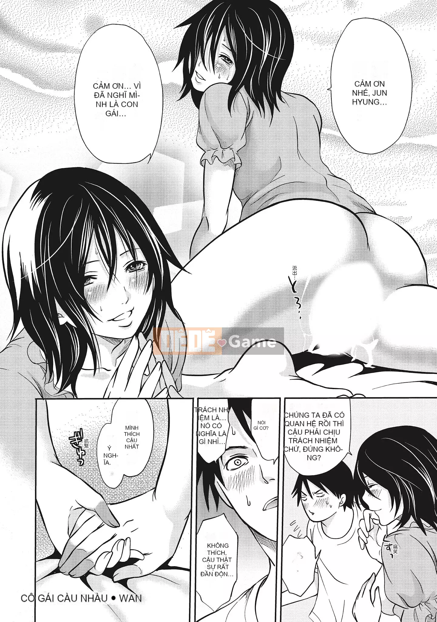 [Miyahara Ayumu] Erokawa Kanojo no Seido [tiếng Trung]