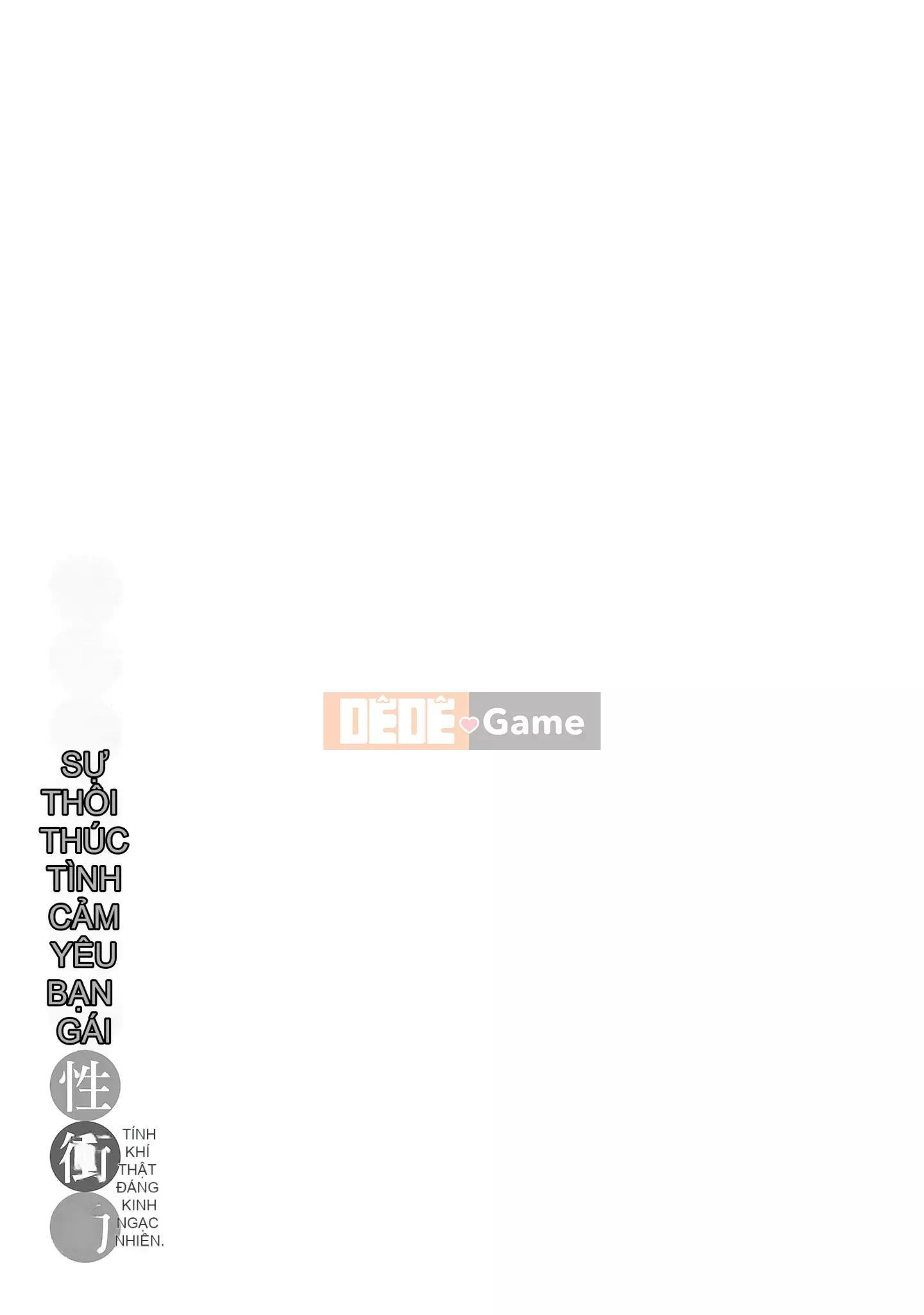 [Miyahara Ayumu] Erokawa Kanojo no Seido [tiếng Trung]