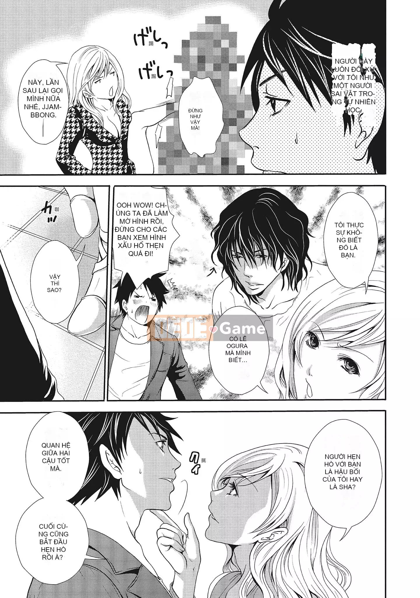 [Miyahara Ayumu] Erokawa Kanojo no Seido [tiếng Trung]