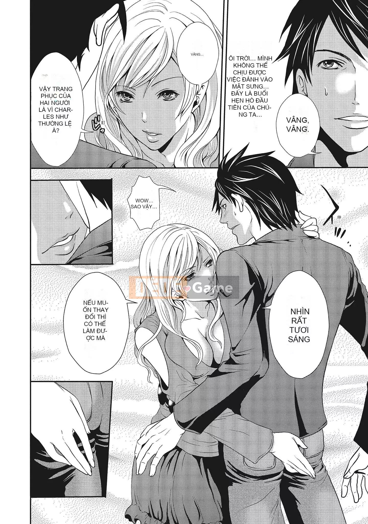 [Miyahara Ayumu] Erokawa Kanojo no Seido [tiếng Trung]